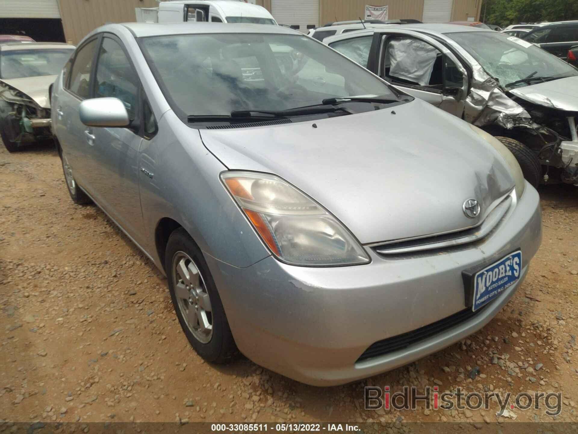 Photo JTDKB20U187705779 - TOYOTA PRIUS 2008