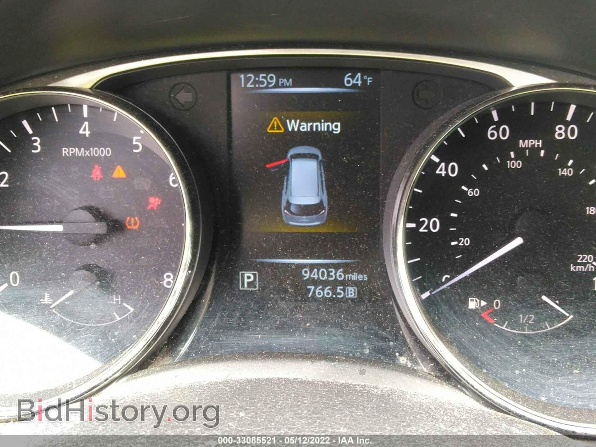 2015 NISSAN ROGUE - VIN: KNMAT2MV2FP577397 - Фото 7