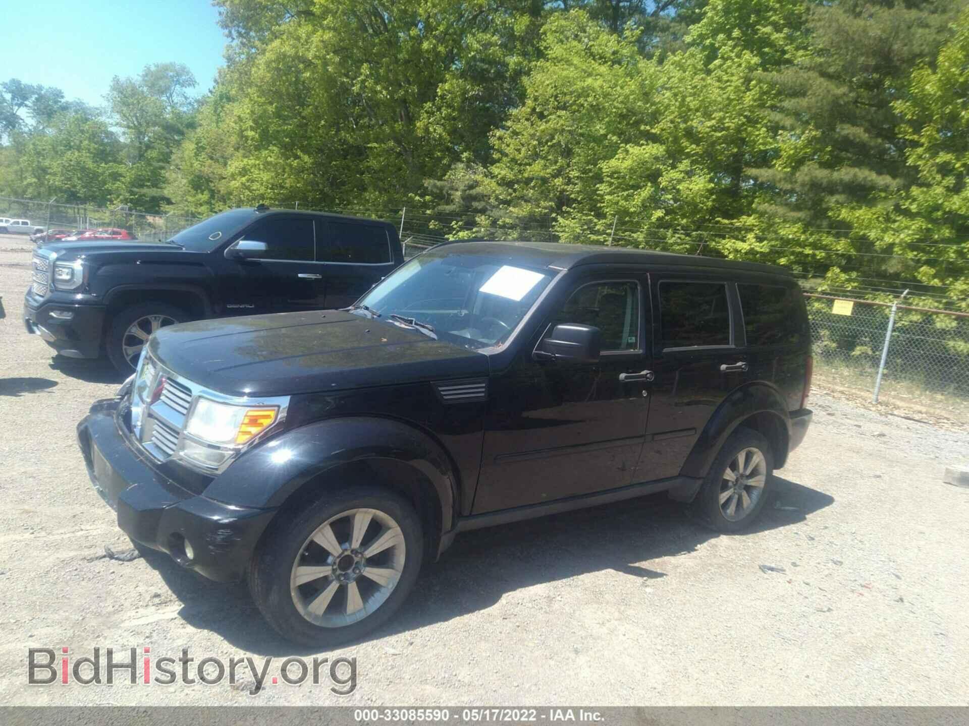 2007 DODGE NITRO - VIN: 1D8GU58K97W636124 - Photo 2