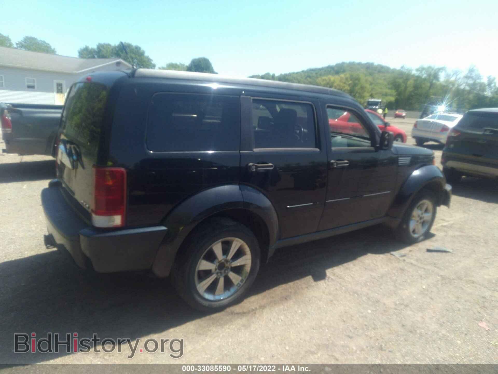 2007 DODGE NITRO - VIN: 1D8GU58K97W636124 - Photo 4