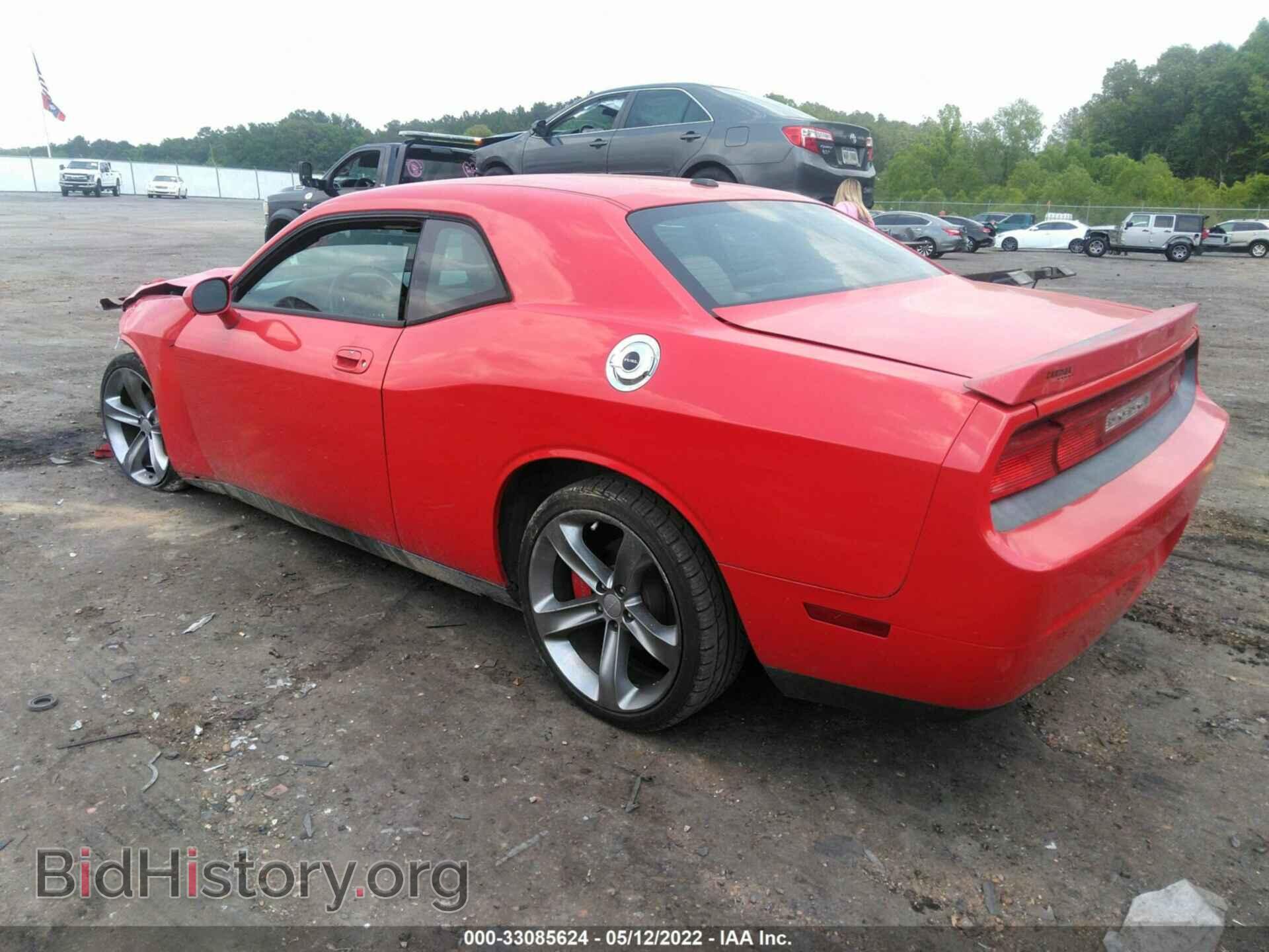 2010 DODGE CHALLENGER - VIN: 2B3CJ4DV0AH112187 - Фото 3
