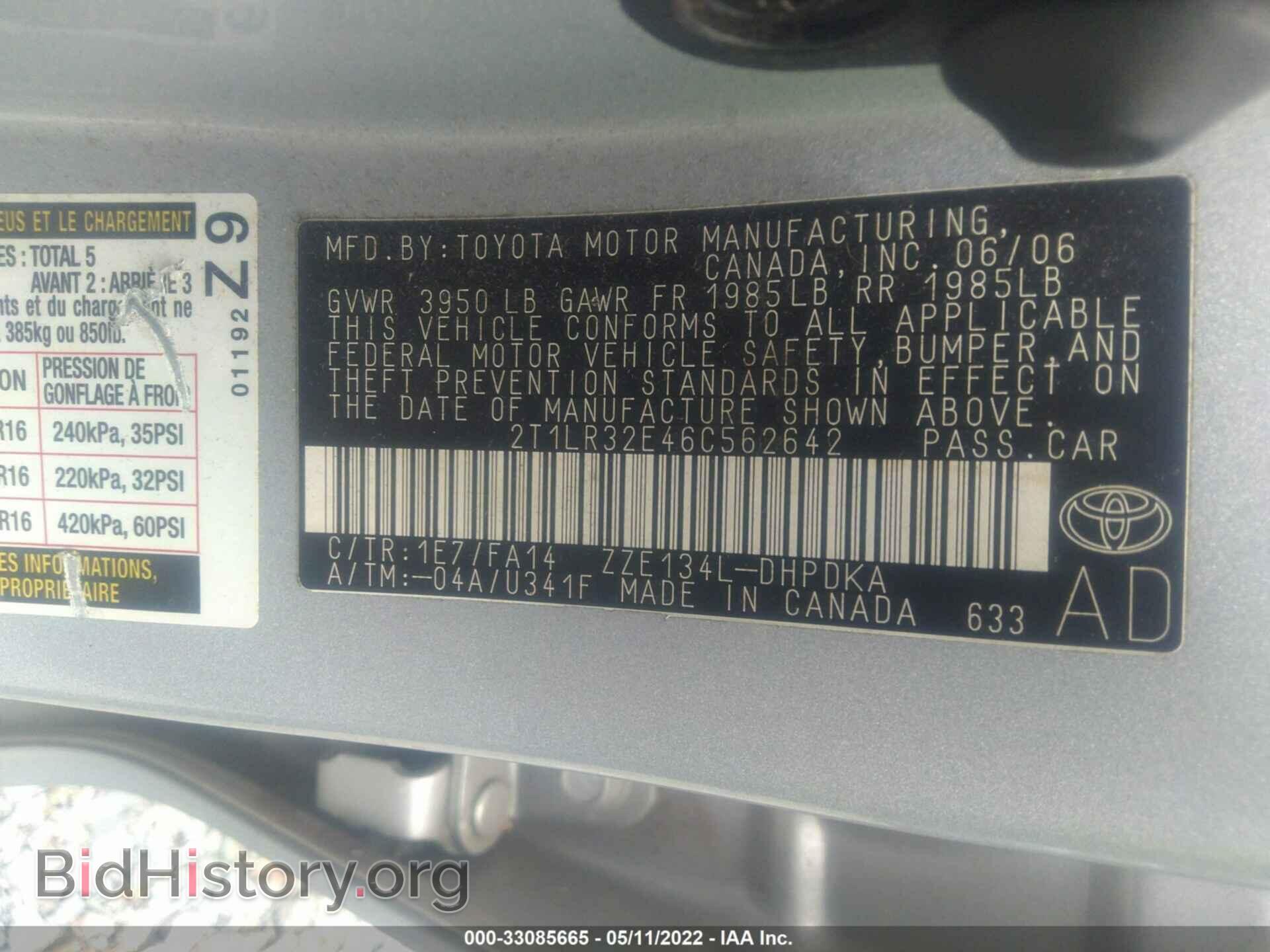 2006 TOYOTA MATRIX - VIN: 2T1LR32E46C562642 - Фото 9