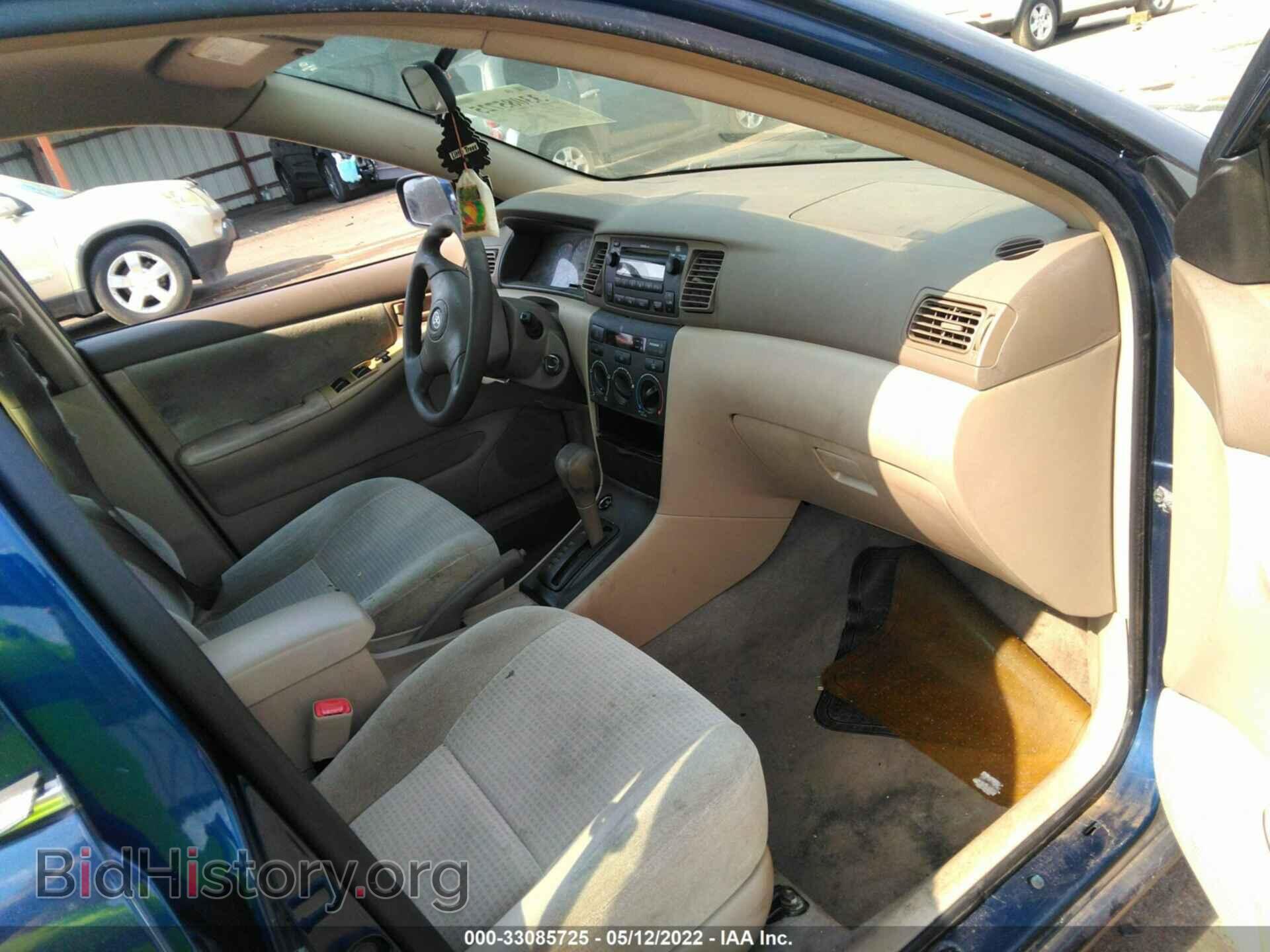 2007 TOYOTA COROLLA - VIN: JTDBR32EX70120195 - Фото 5