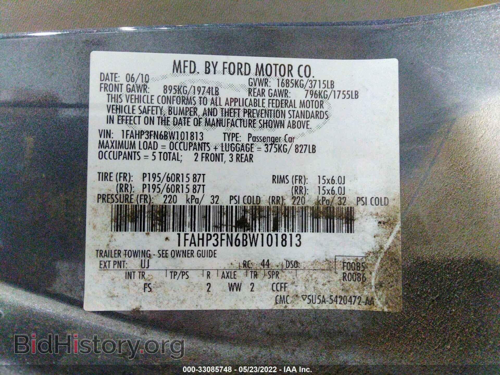 2011 FORD FOCUS - VIN: 1FAHP3FN6BW101813 - Фото 9