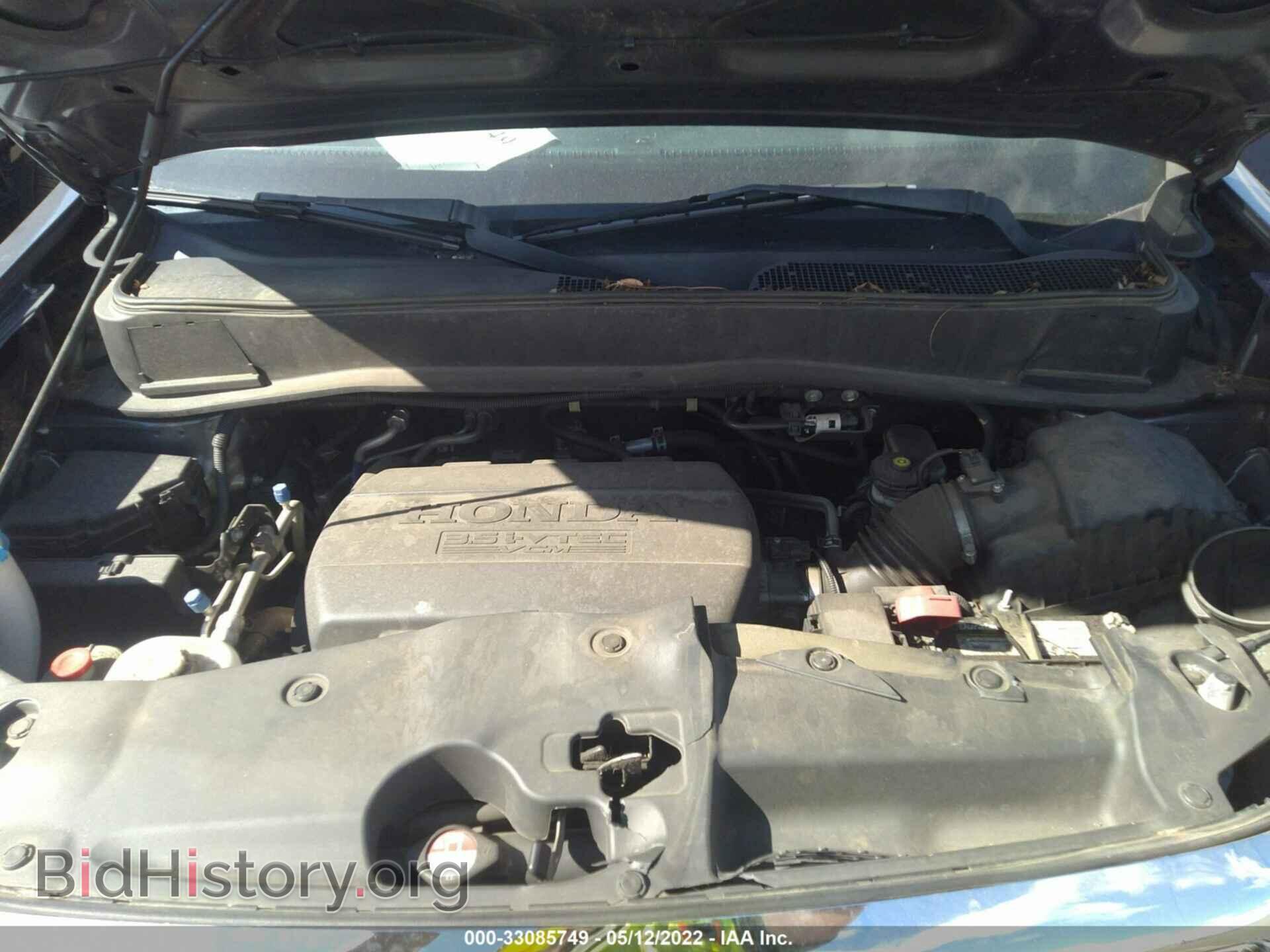 2015 HONDA PILOT - VIN: 5FNYF4H53FB037692 - Фото 10