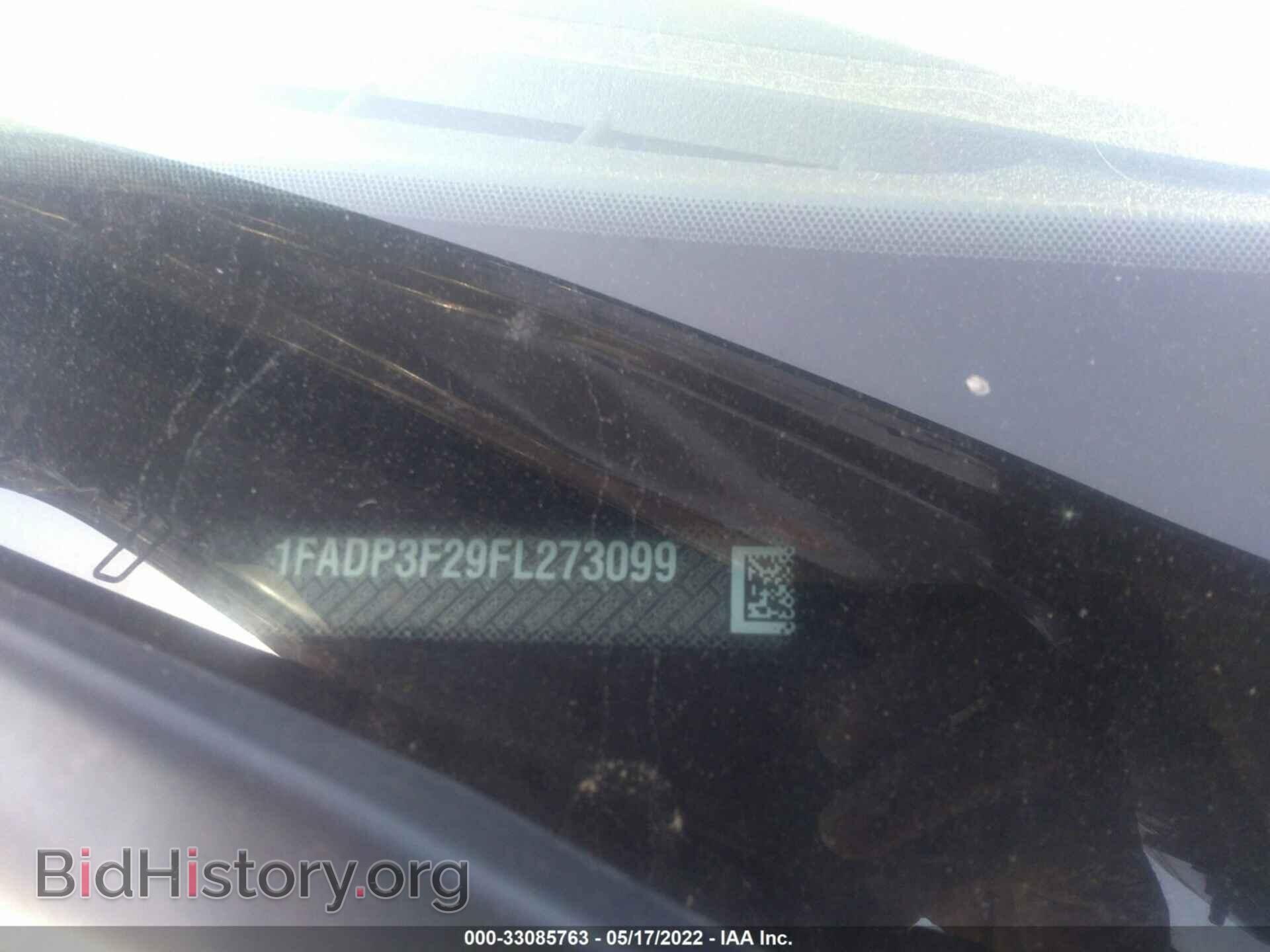 2015 FORD FOCUS - VIN: 1FADP3F29FL273099 - Фото 9