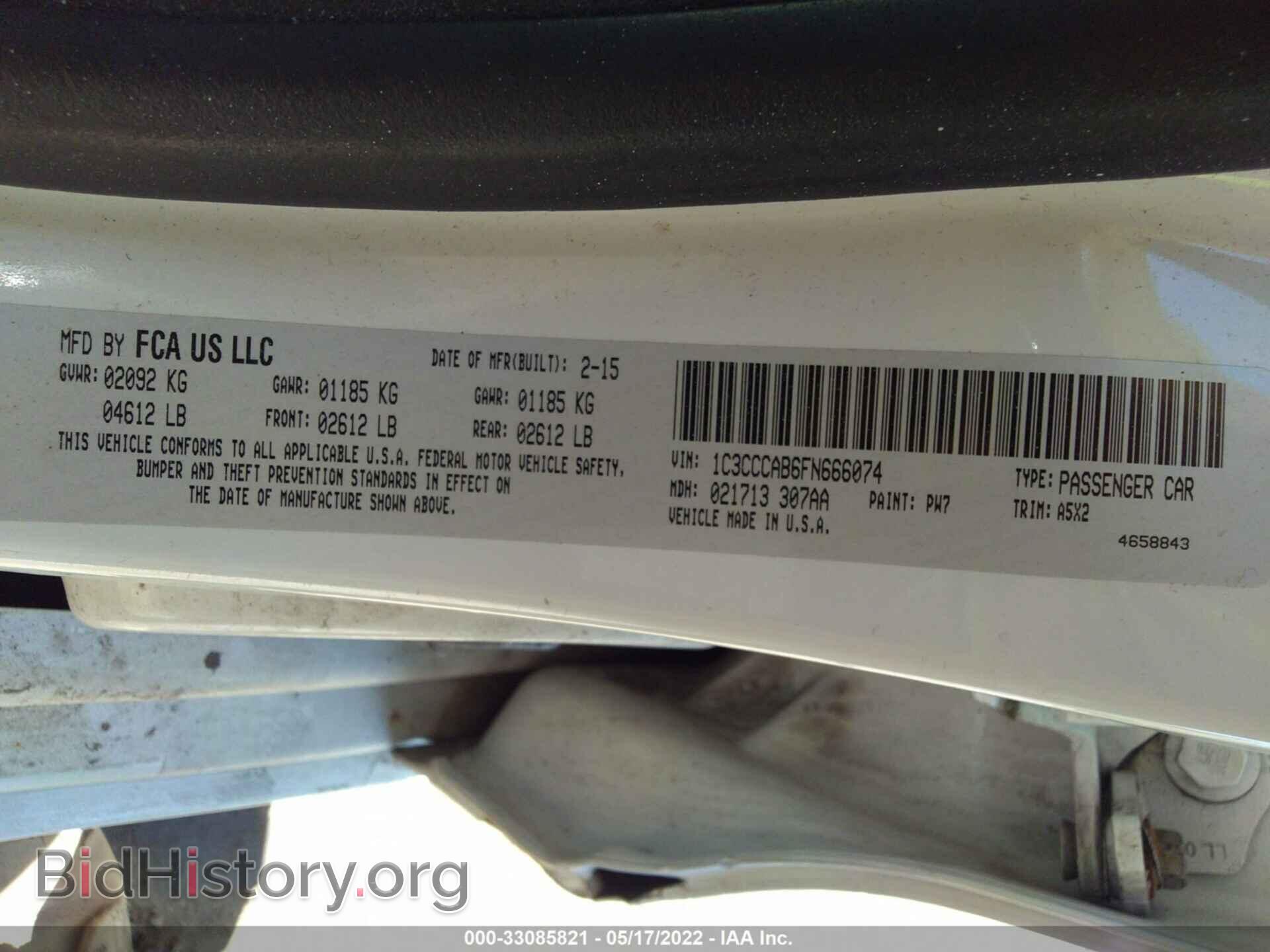 2015 CHRYSLER 200 - VIN: 1C3CCCAB6FN666074 - Фото 9