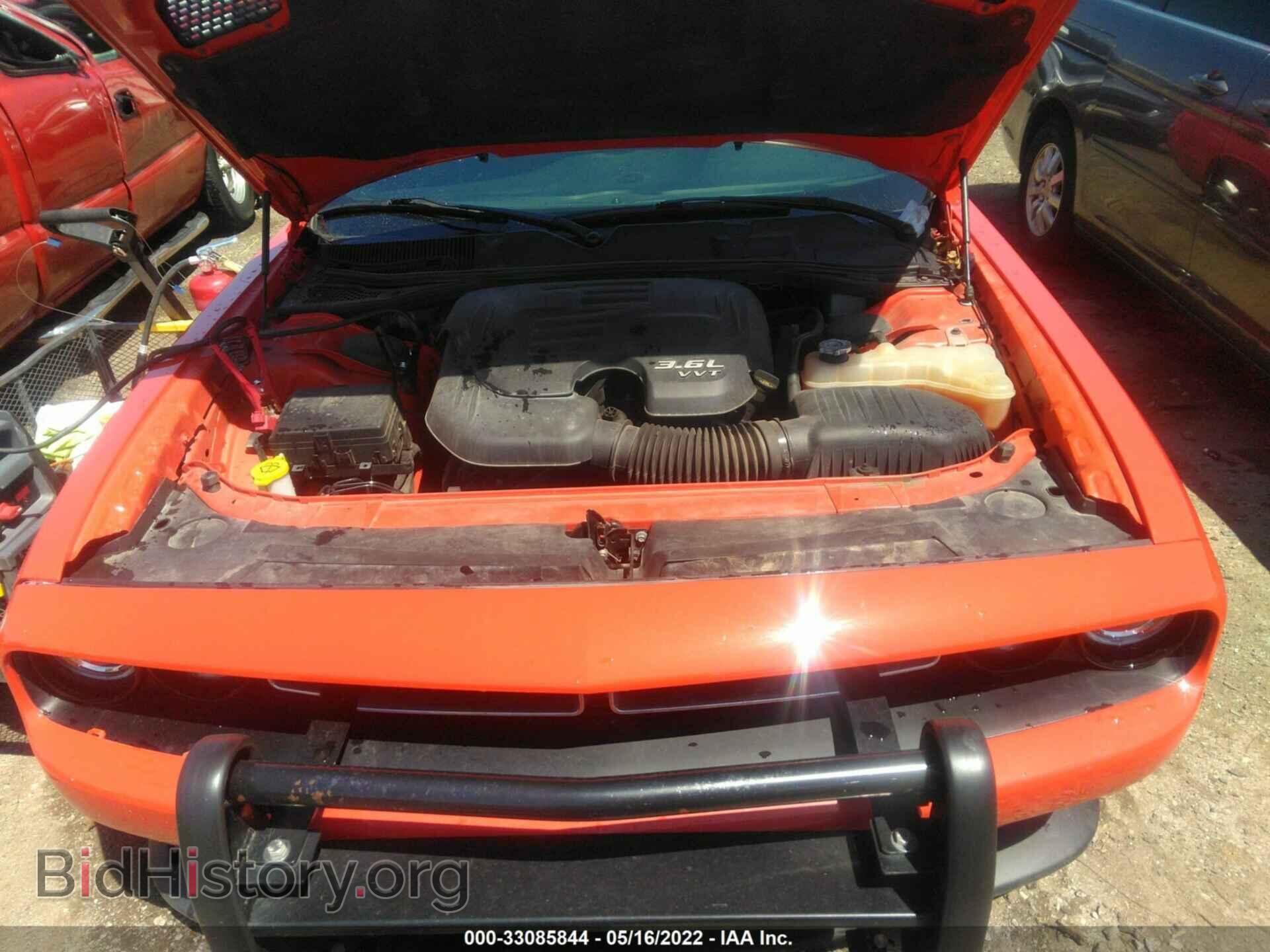 2019 DODGE CHALLENGER - VIN: 2C3CDZJG8KH551927 - Photo 10