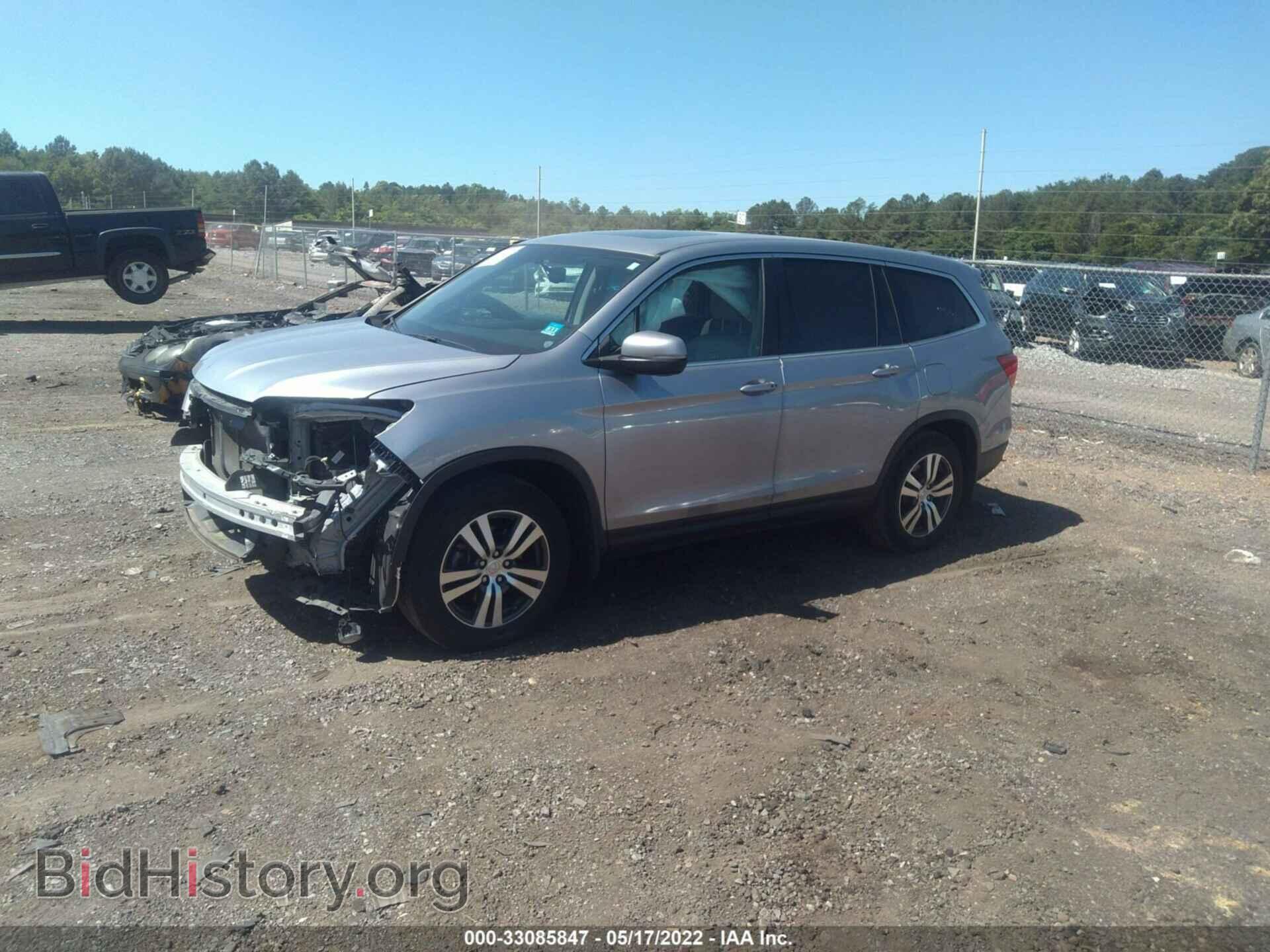 2016 HONDA PILOT - VIN: 5FNYF5H59GB041138 - Фото 2