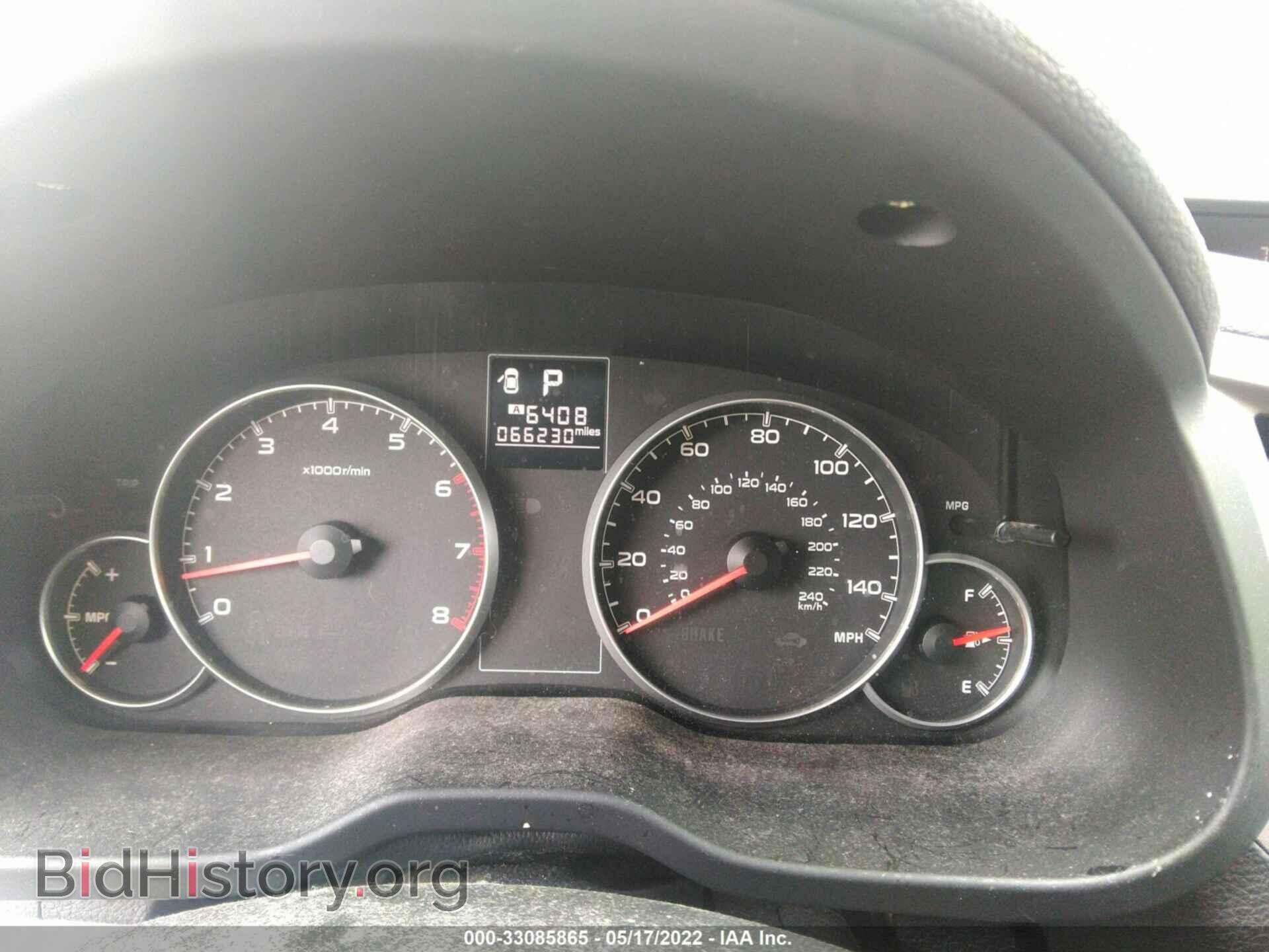 2013 SUBARU OUTBACK - VIN: 4S4BRBCC8D3296322 - Фото 7