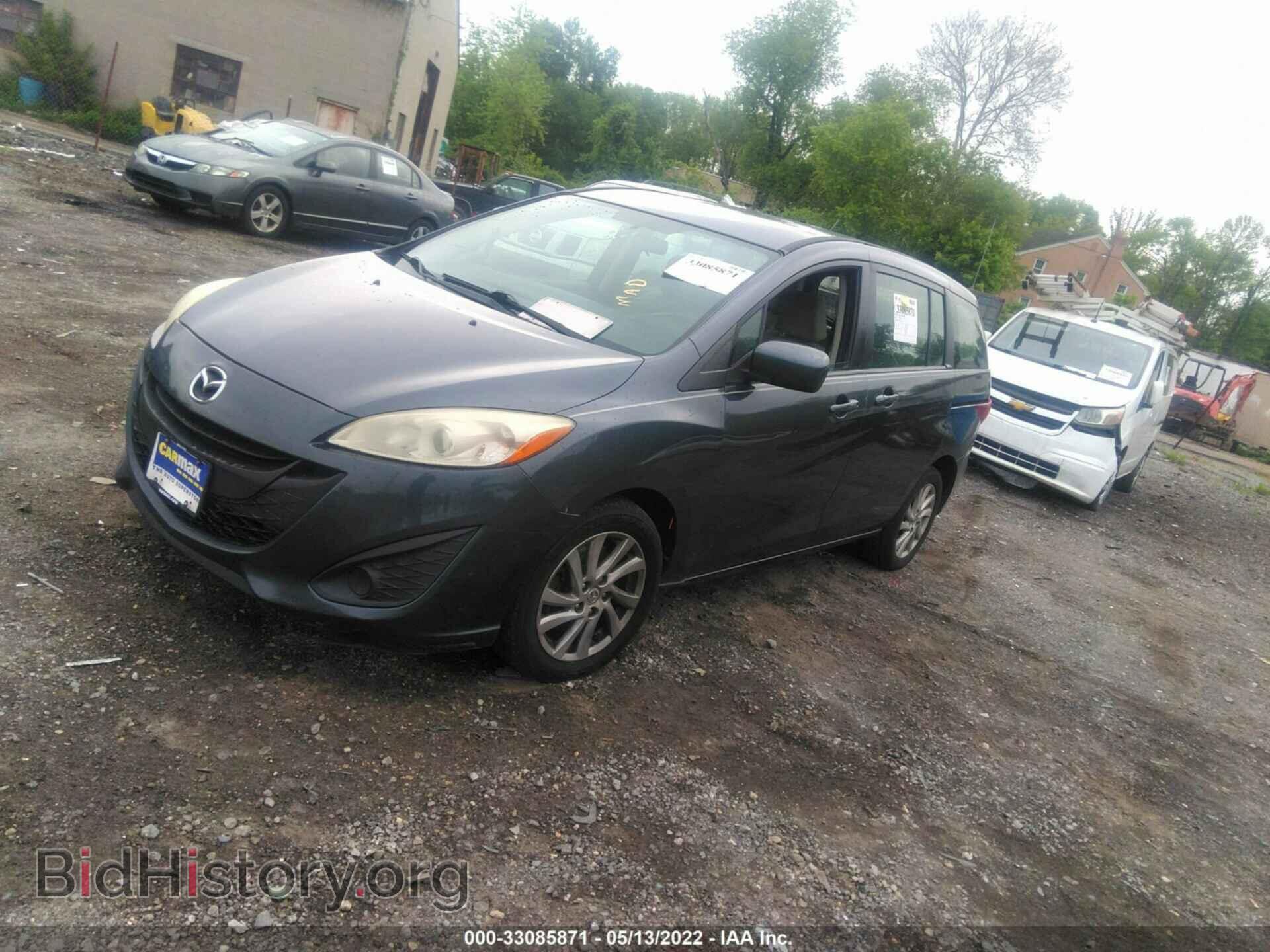 2012 MAZDA MAZDA5 - VIN: JM1CW2BL7C0119201 - Photo 2