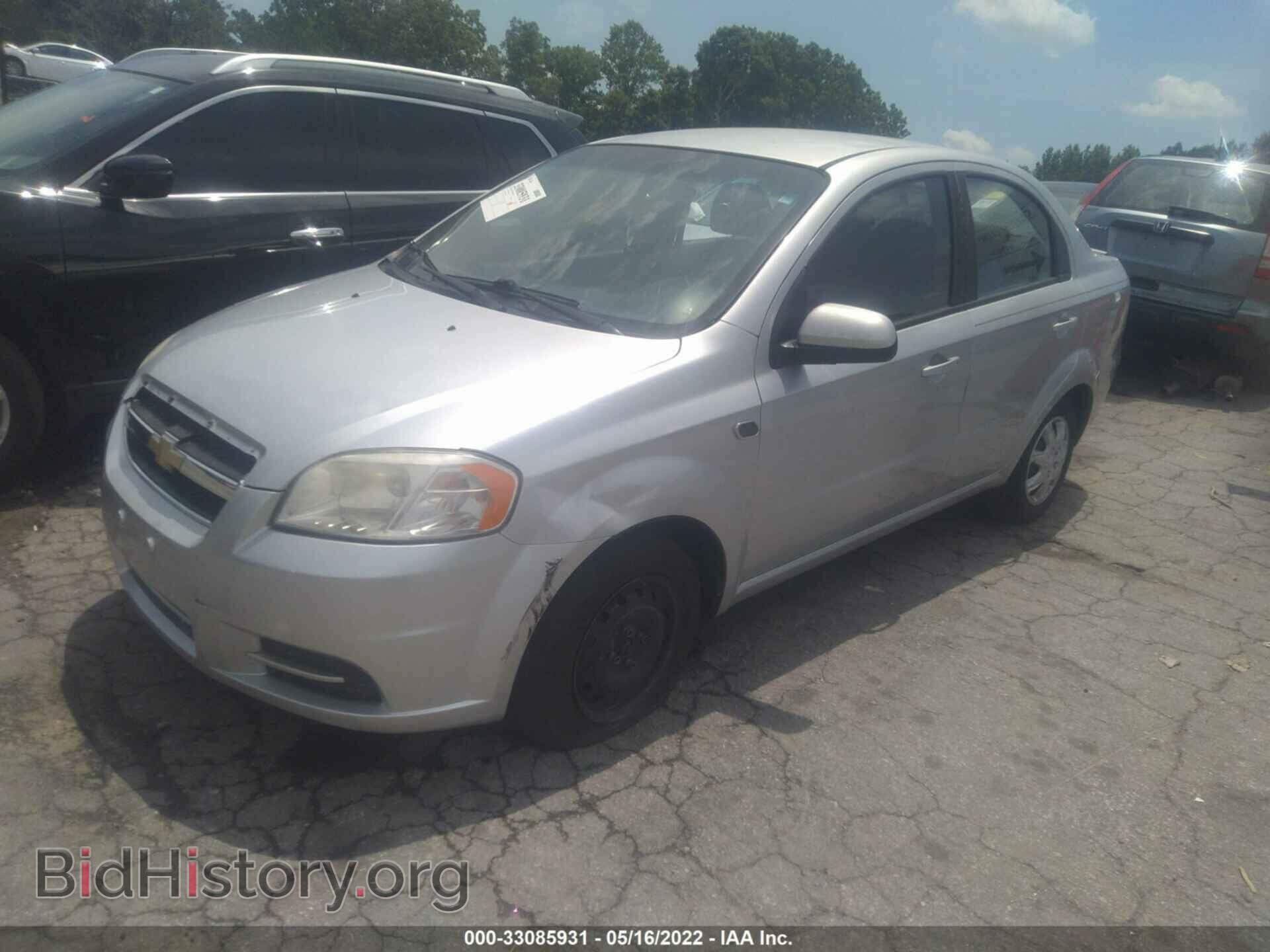 2011 CHEVROLET AVEO - VIN: KL1TD5DE5BB141794 - Фото 2