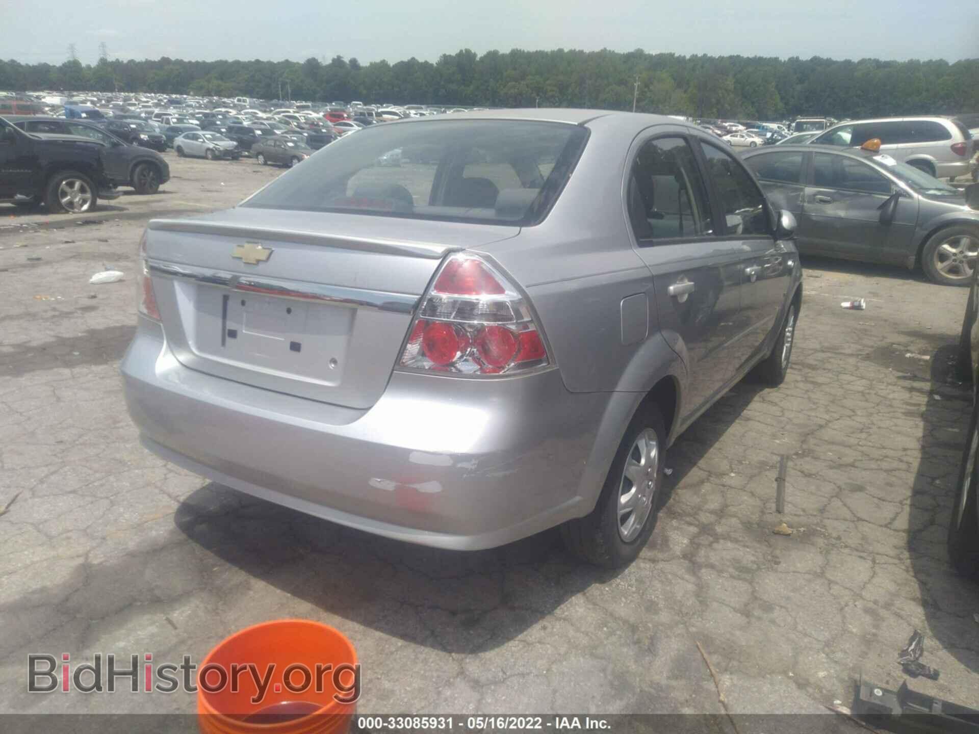 2011 CHEVROLET AVEO - VIN: KL1TD5DE5BB141794 - Фото 4