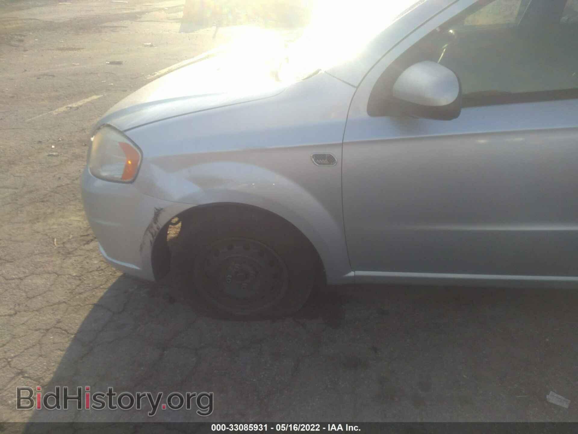2011 CHEVROLET AVEO - VIN: KL1TD5DE5BB141794 - Фото 6