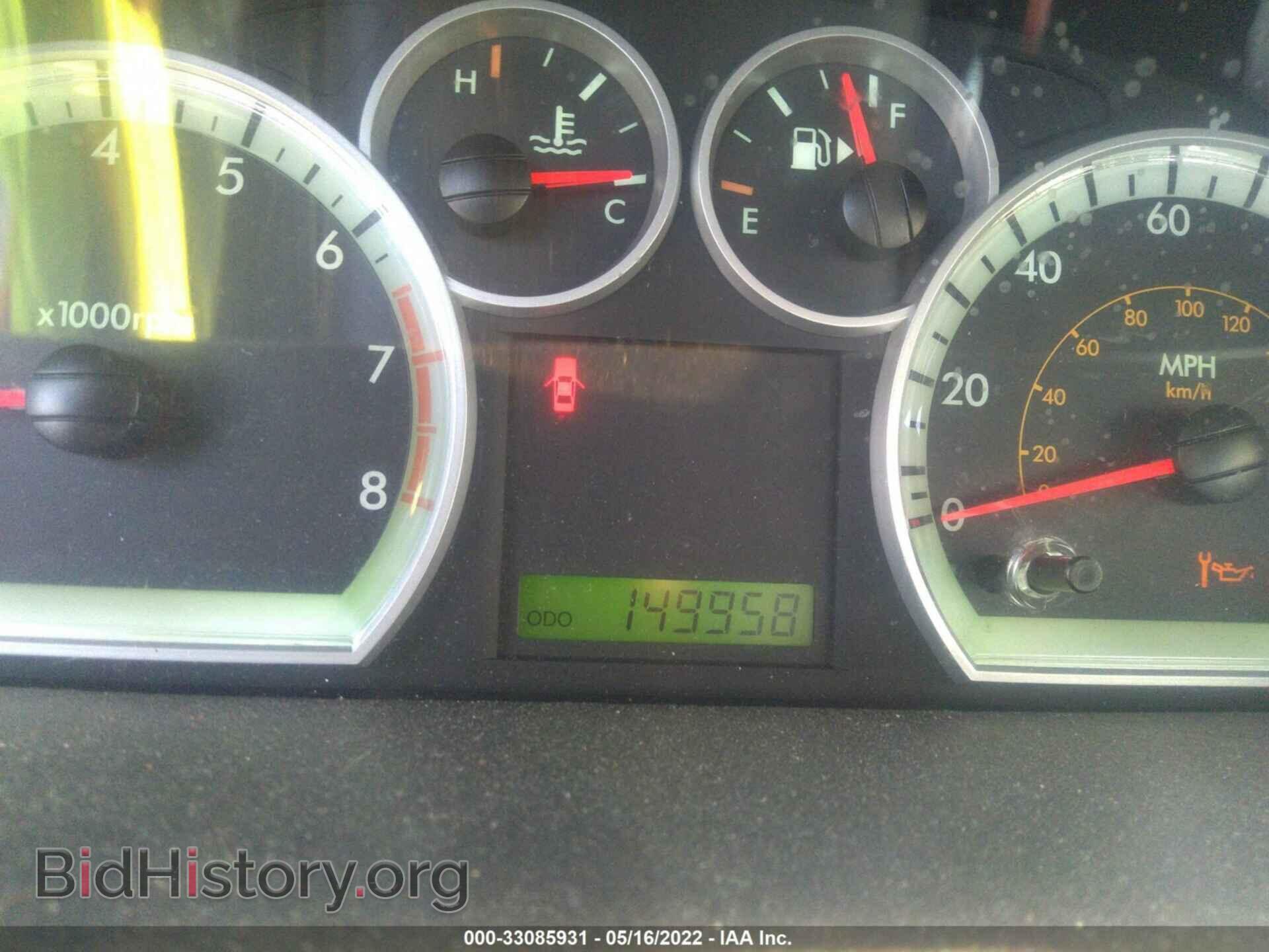 2011 CHEVROLET AVEO - VIN: KL1TD5DE5BB141794 - Фото 7