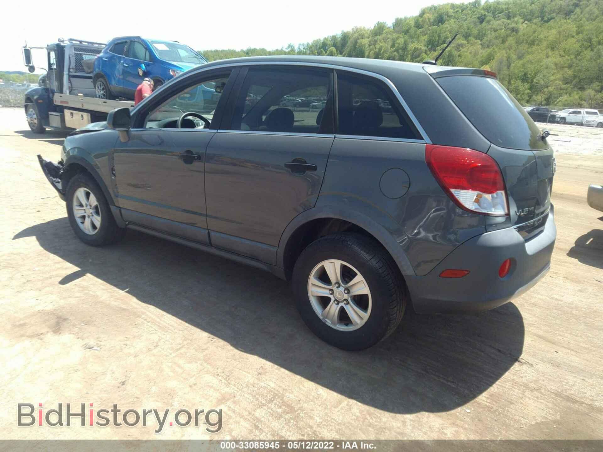 2009 SATURN VUE - VIN: 3GSCL33P19S605539 - Фото 3