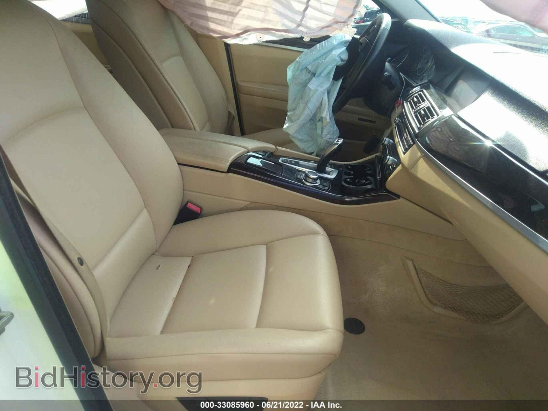 2012 BMW 5 SERIES - VIN: WBAFR7C52CC816966 - Фото 5