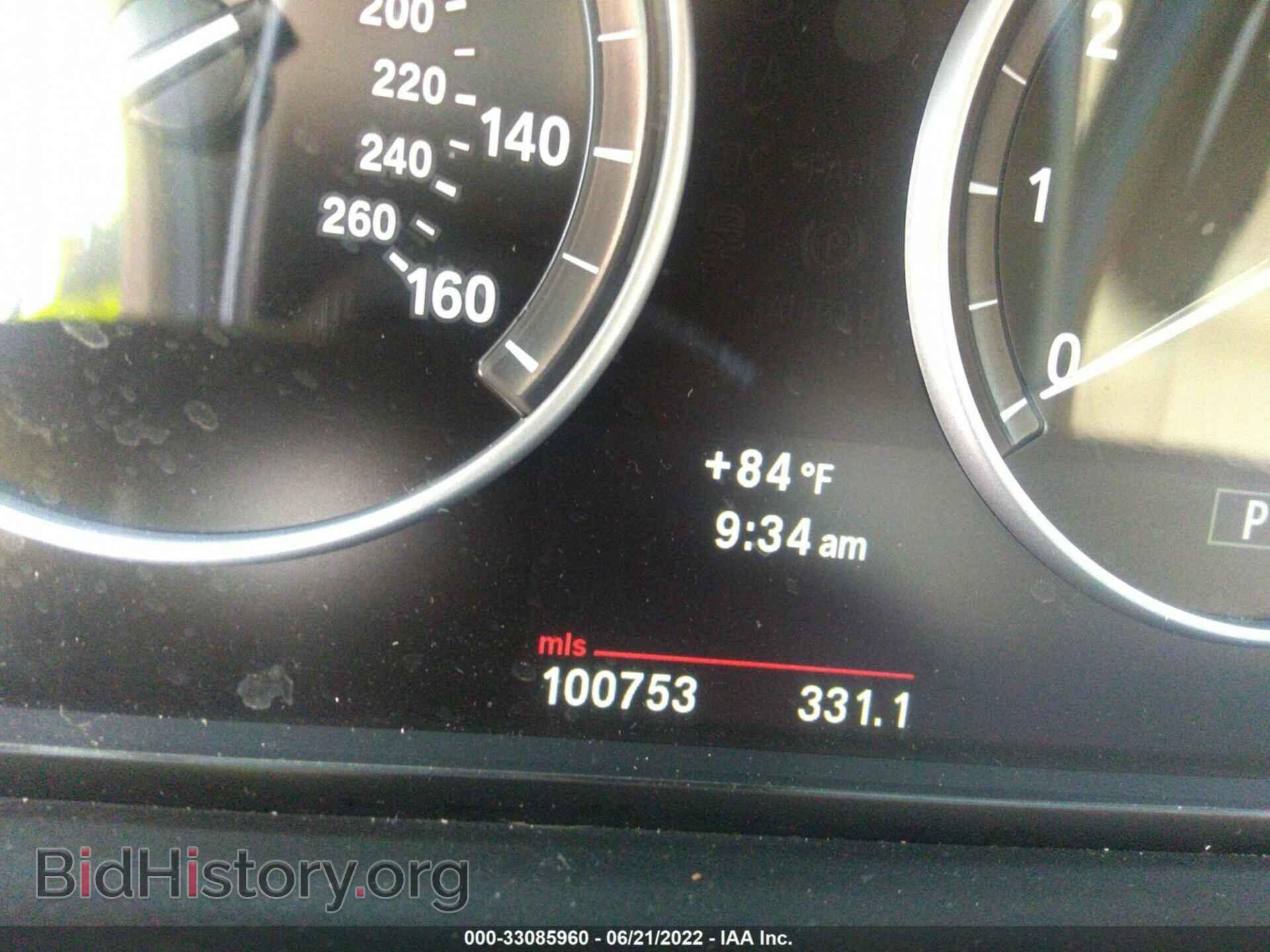2012 BMW 5 SERIES - VIN: WBAFR7C52CC816966 - Фото 7