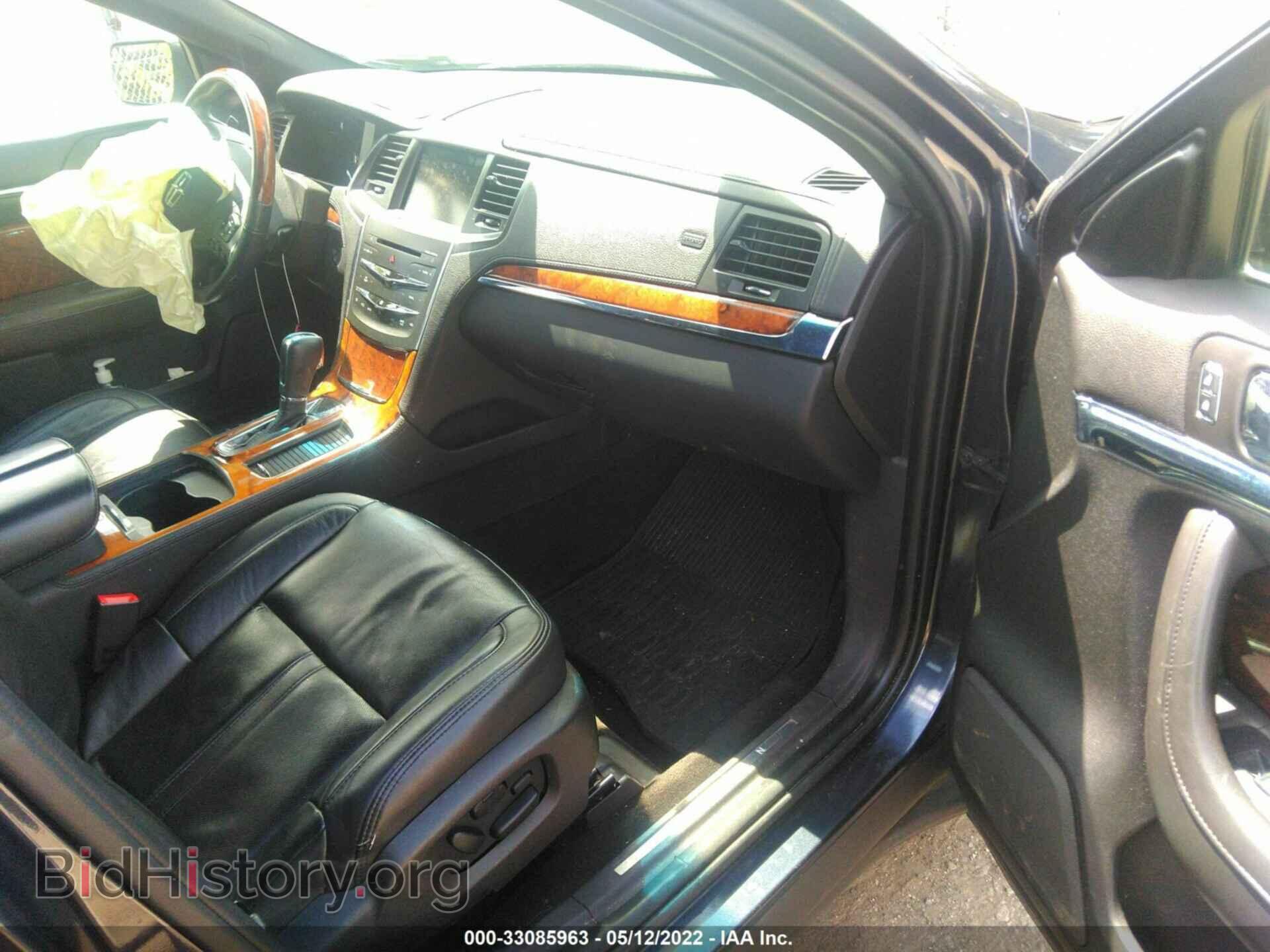 2014 LINCOLN MKS - VIN: 1LNHL9DK2EG604749 - Фото 5