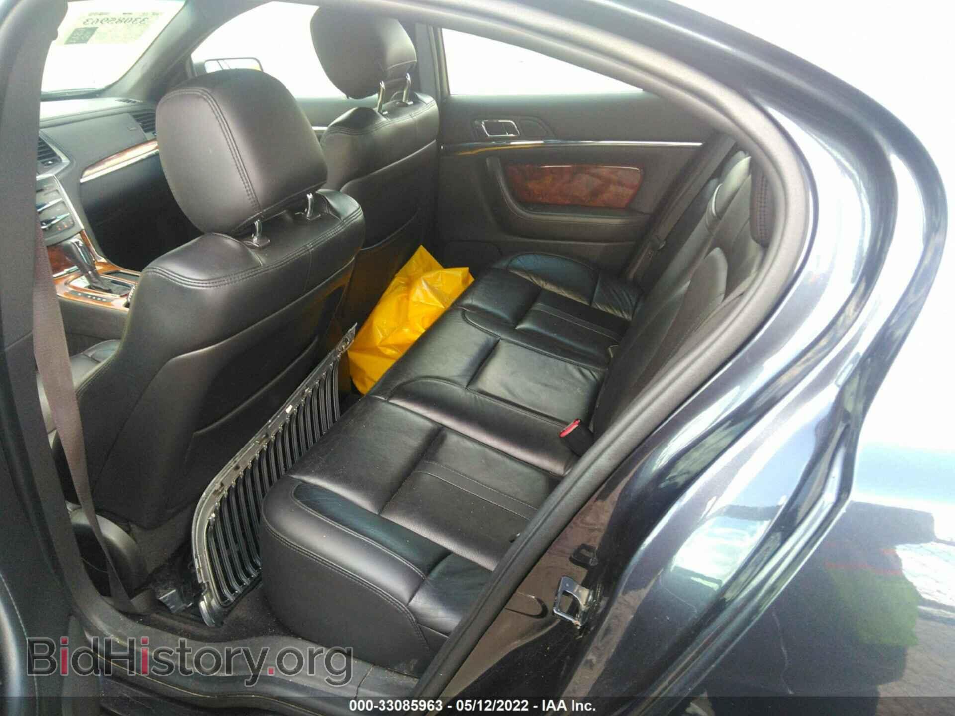 2014 LINCOLN MKS - VIN: 1LNHL9DK2EG604749 - Фото 8