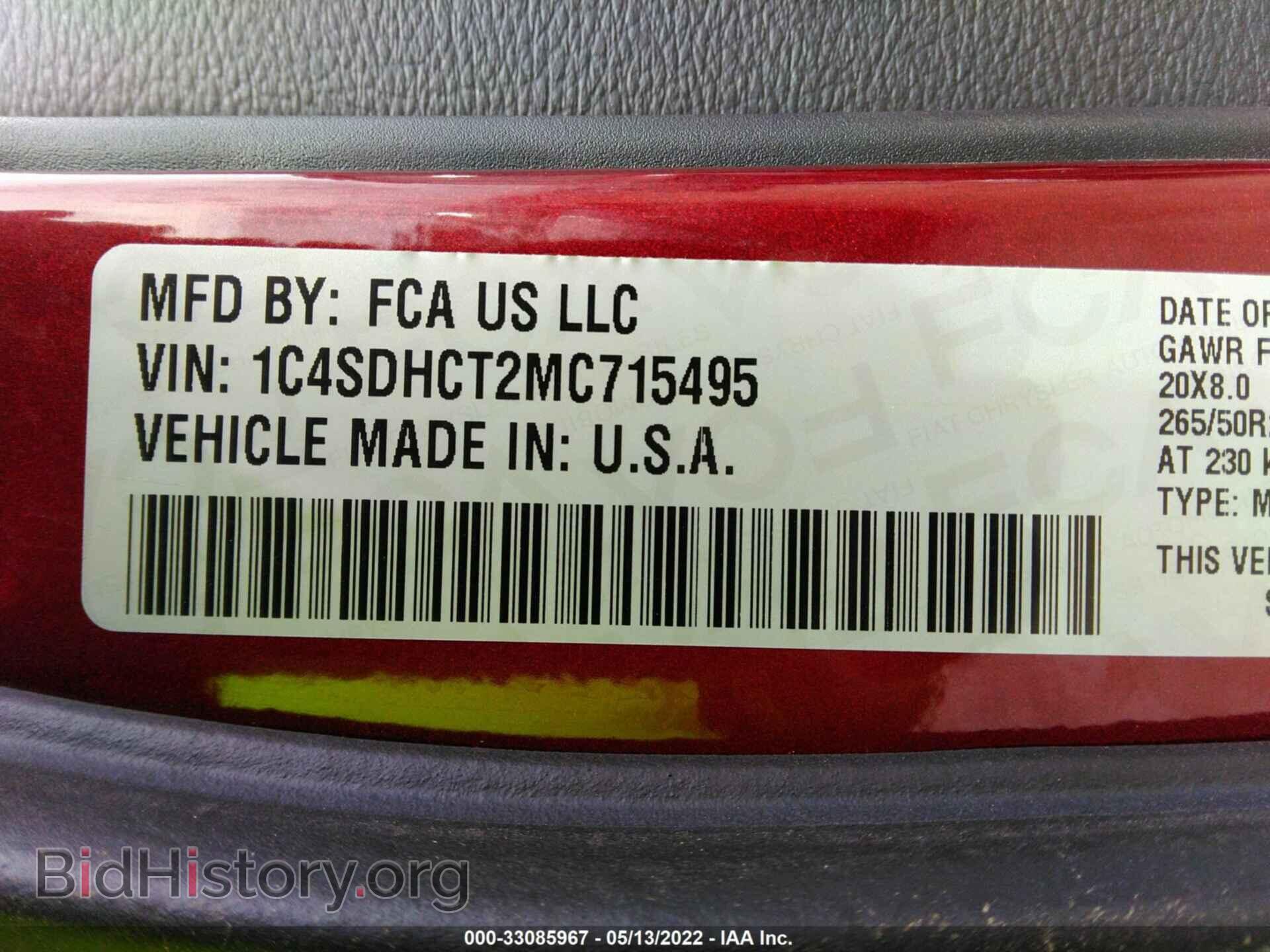 2021 DODGE DURANGO - VIN: 1C4SDHCT2MC715495 - Фото 9