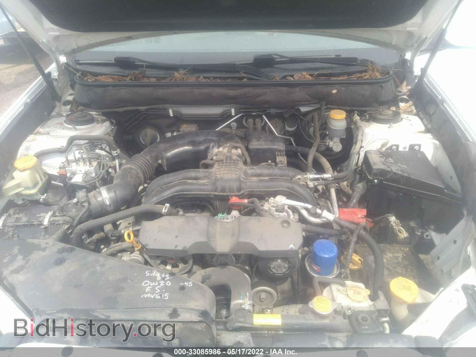 2013 SUBARU OUTBACK - VIN: 4S4BRCCC6D3234469 - Фото 10
