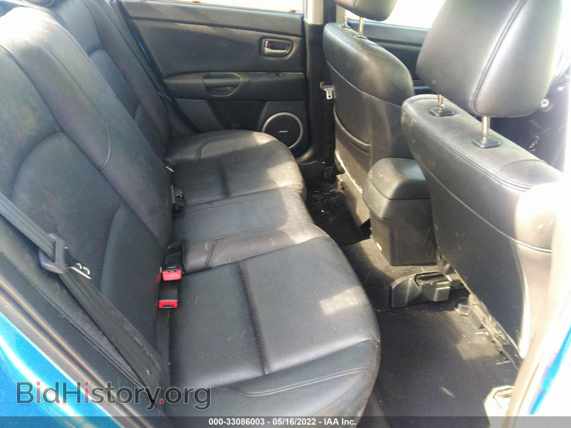 2006 MAZDA MAZDA3 - VIN: JM1BK323261472439 - Фото 8