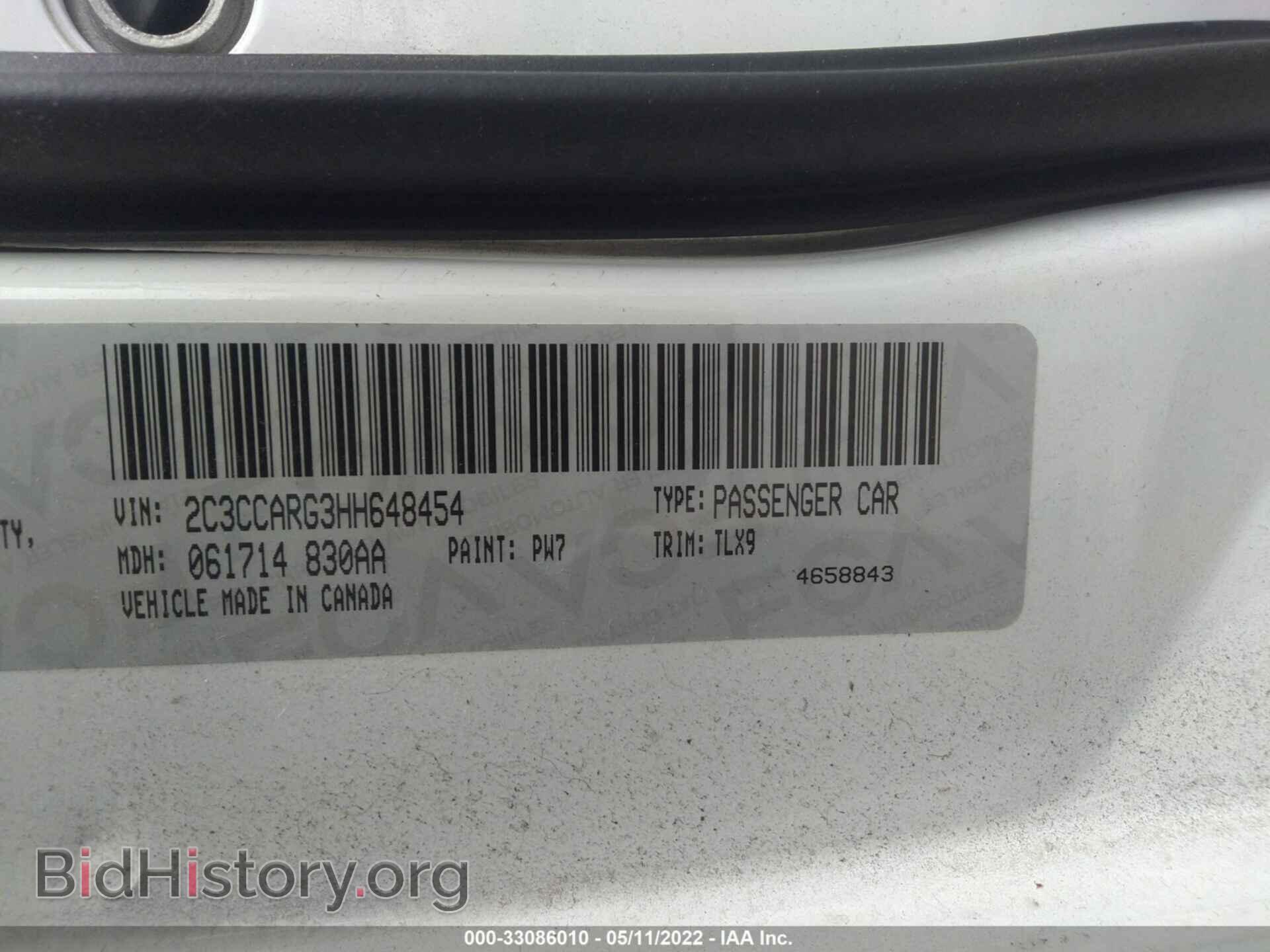 2017 CHRYSLER 300 - VIN: 2C3CCARG3HH648454 - Фото 9