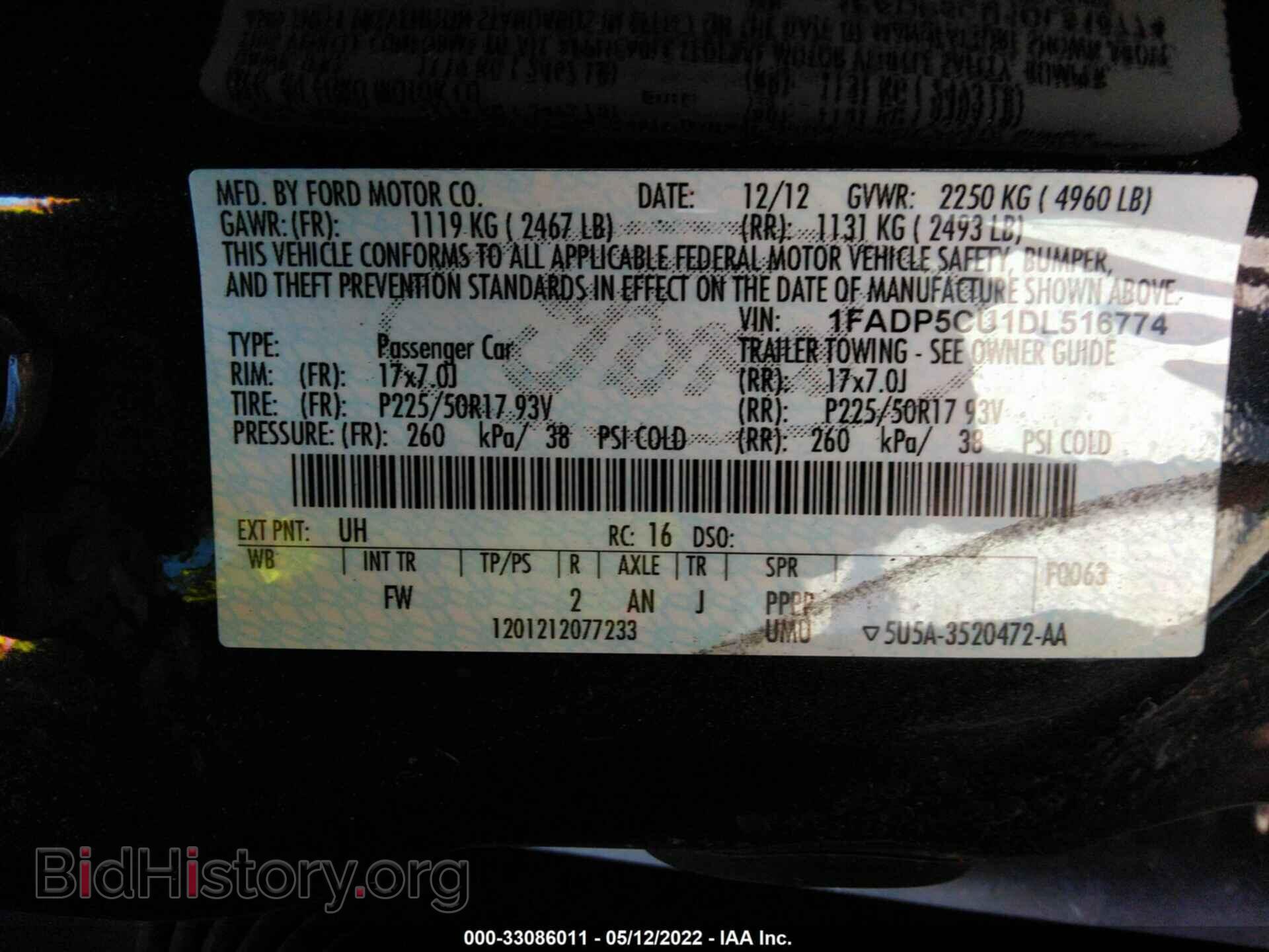 2013 FORD C-MAX ENERGI - VIN: 1FADP5CU1DL516774 - Фото 9