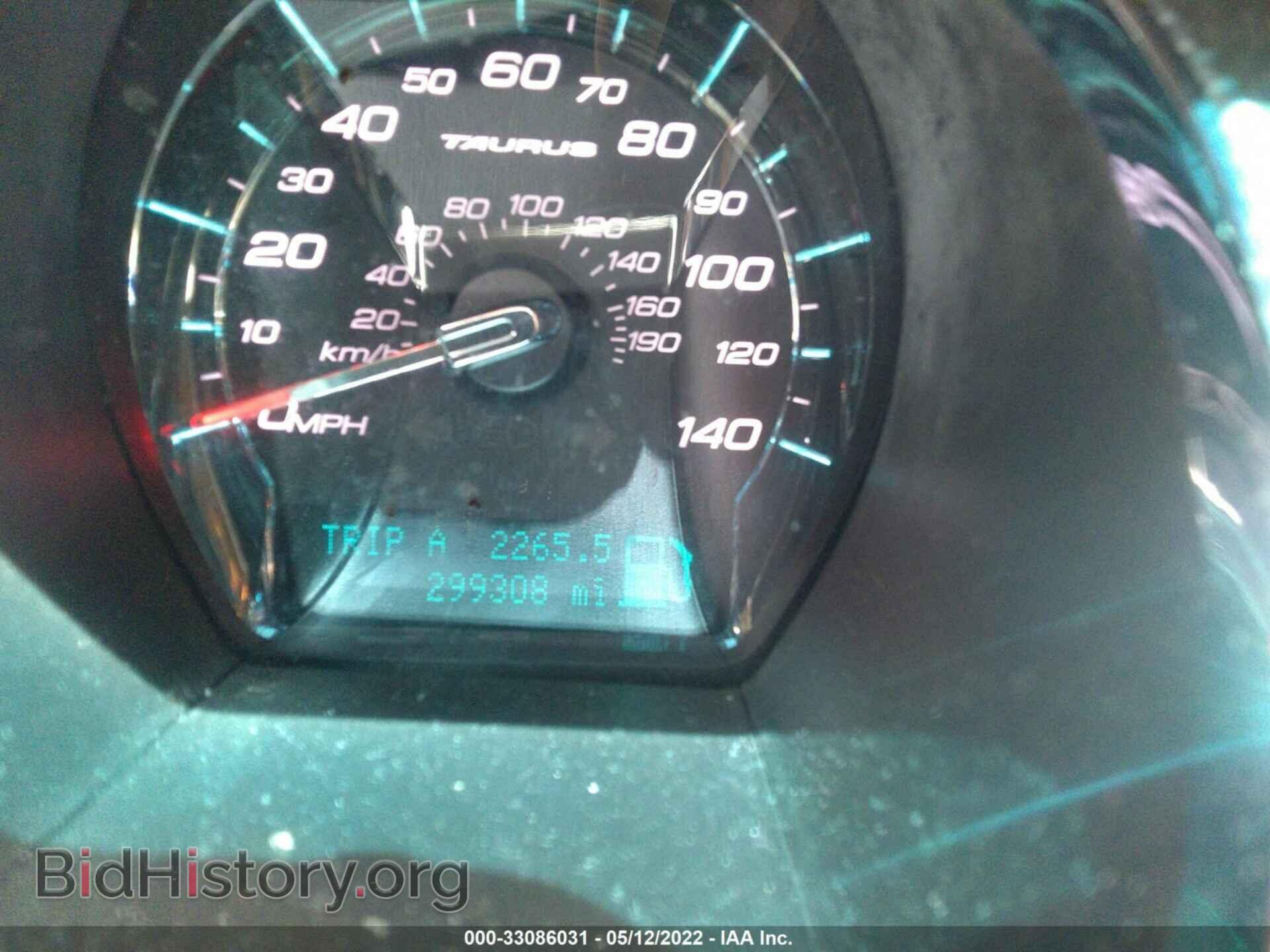 2011 FORD TAURUS - VIN: 1FAHP2EW7BG109630 - Photo 7