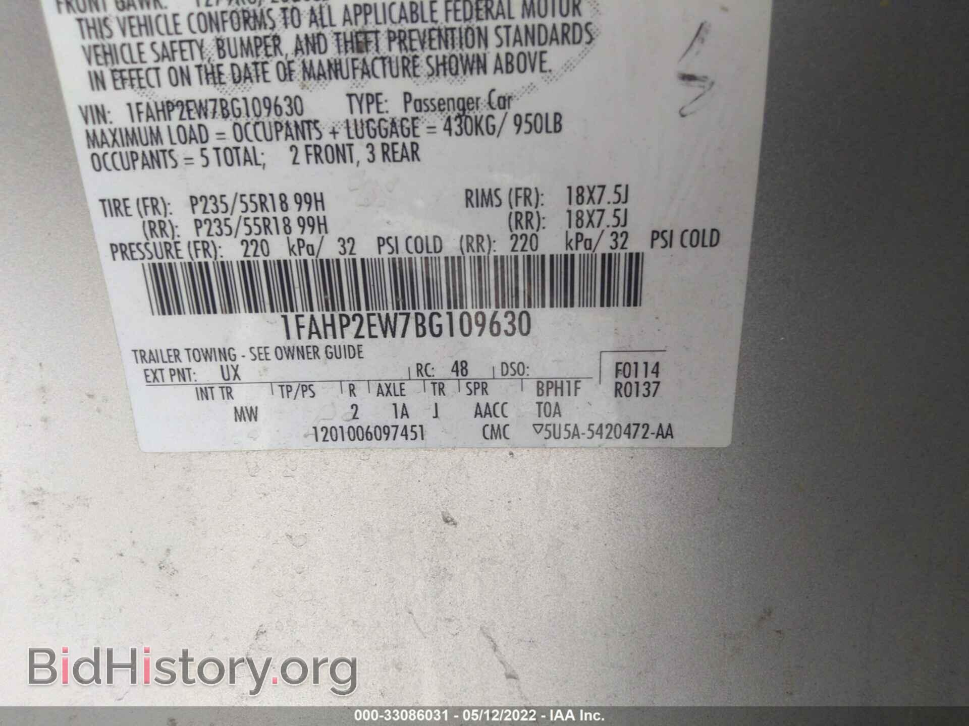 2011 FORD TAURUS - VIN: 1FAHP2EW7BG109630 - Photo 9