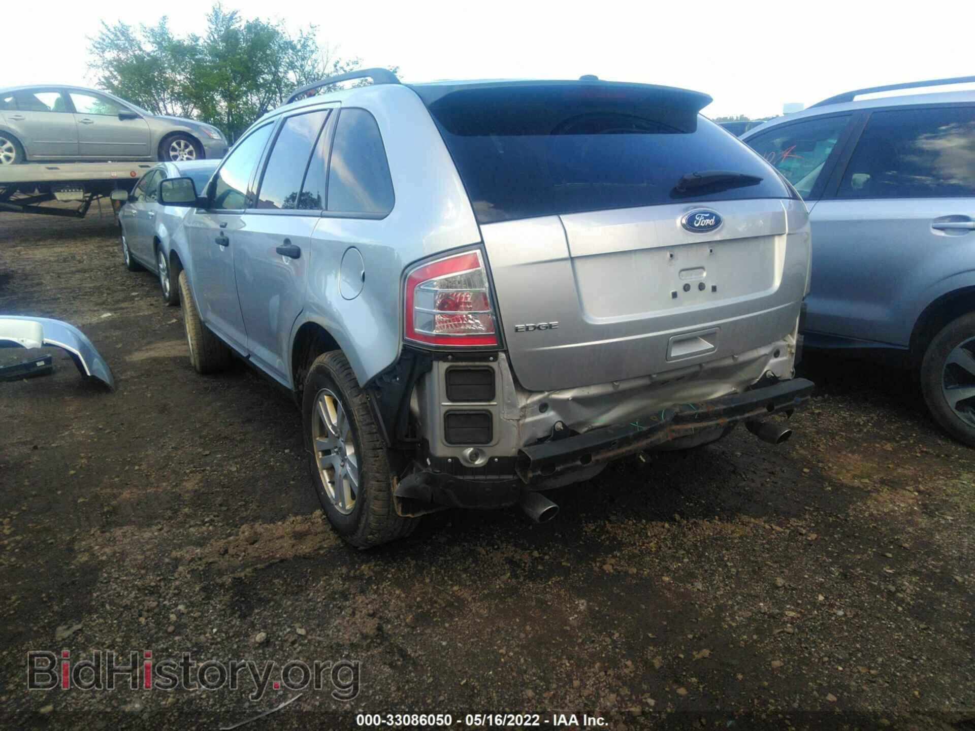 2010 FORD EDGE - VIN: 2FMDK3GCXABB26309 - Фото 3