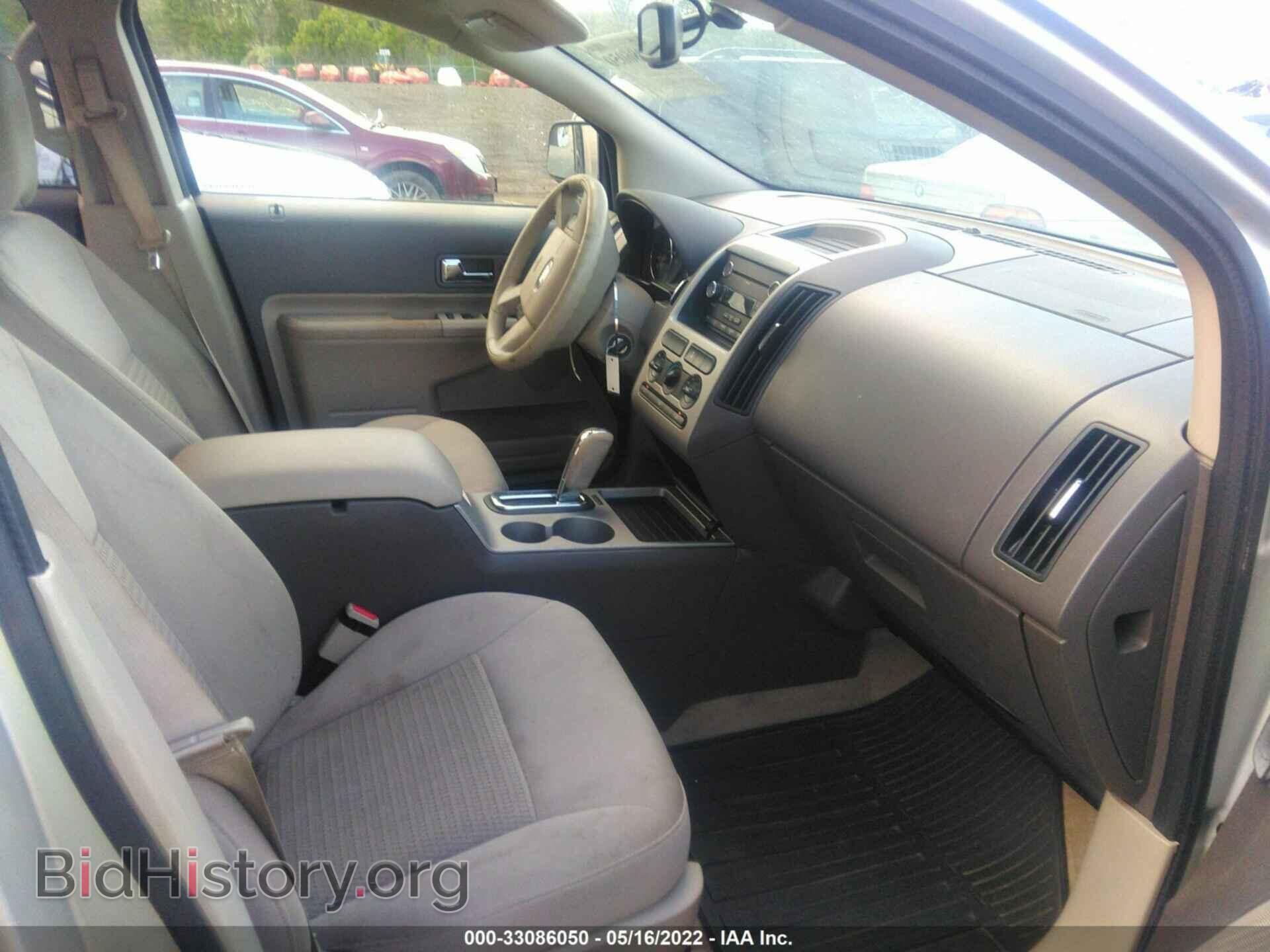 2010 FORD EDGE - VIN: 2FMDK3GCXABB26309 - Фото 5