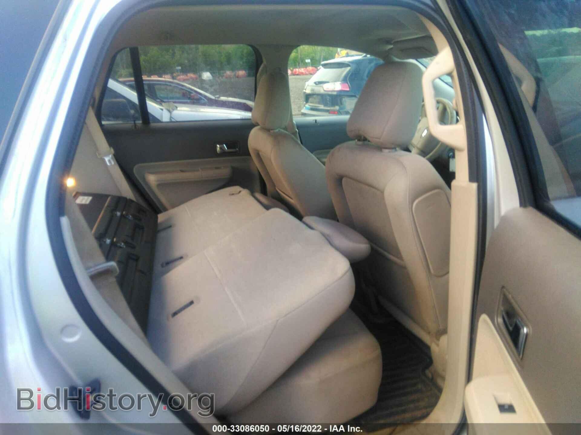 2010 FORD EDGE - VIN: 2FMDK3GCXABB26309 - Фото 8