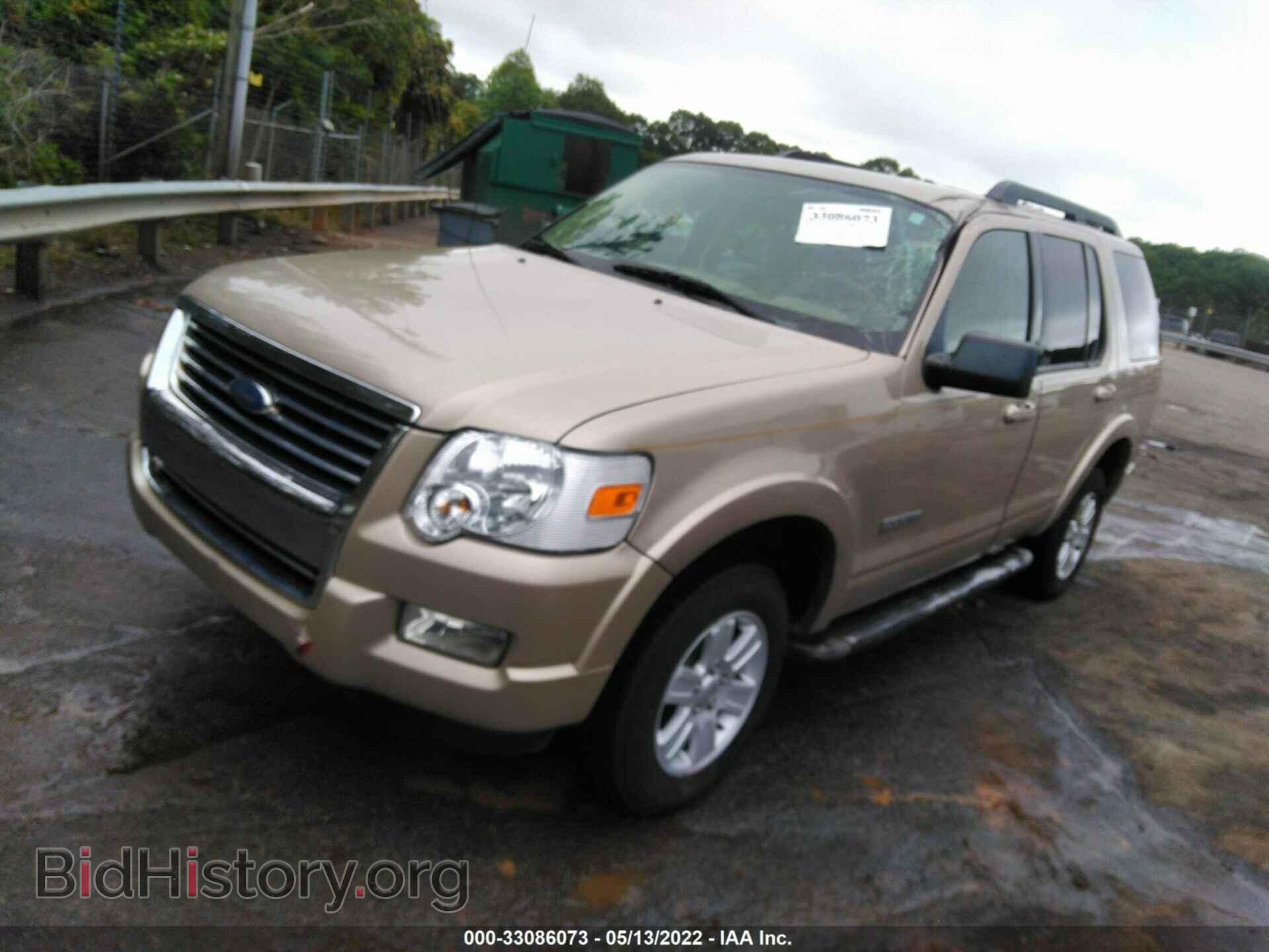 2007 FORD EXPLORER - VIN: 1FMEU73E67UB35847 - Фото 2