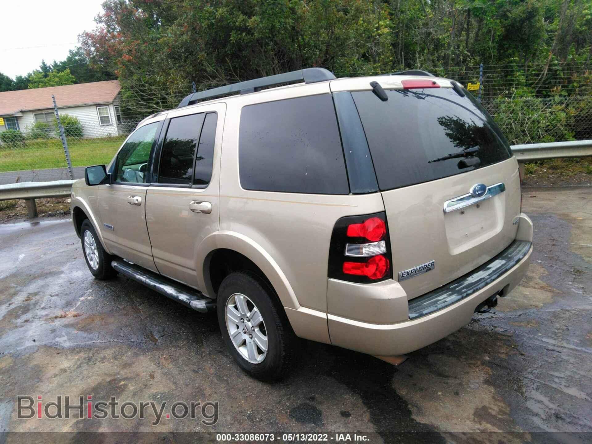 2007 FORD EXPLORER - VIN: 1FMEU73E67UB35847 - Фото 3