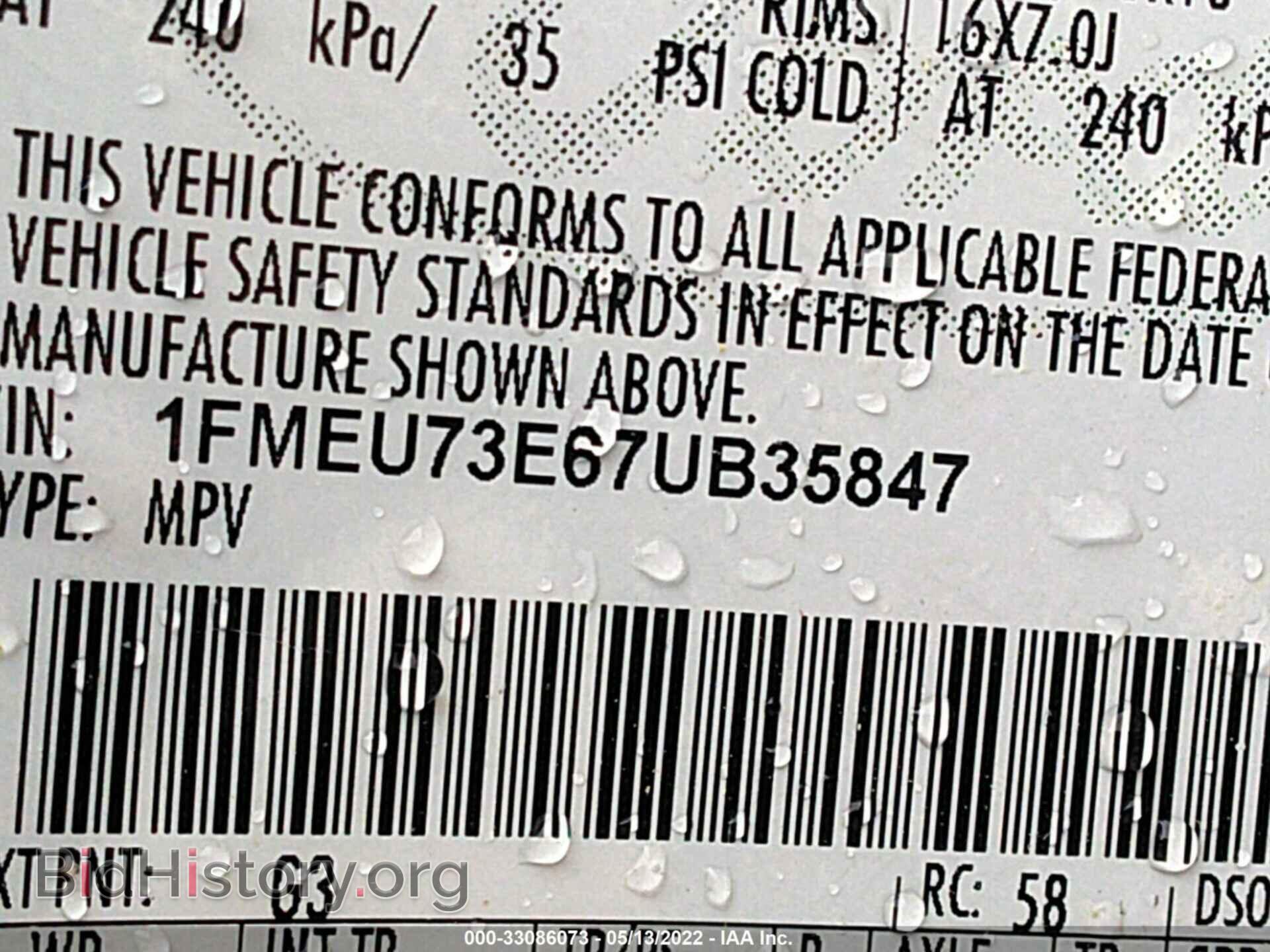 2007 FORD EXPLORER - VIN: 1FMEU73E67UB35847 - Фото 9