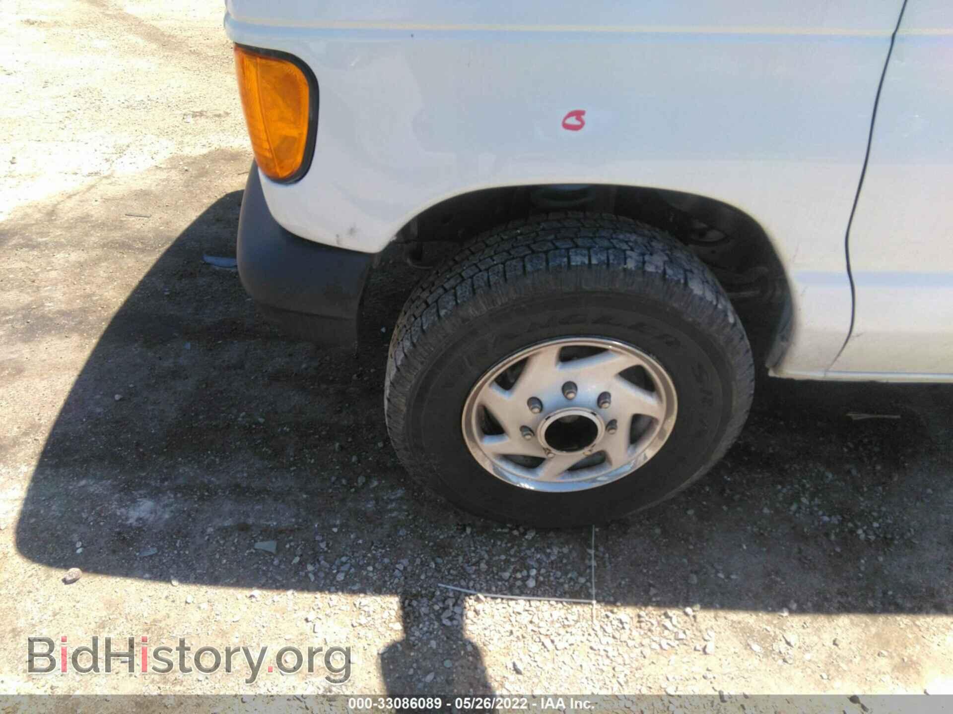 2007 FORD ECONOLINE CARGO VAN - VIN: 1FTNS24LX7DA52433 - Фото 11