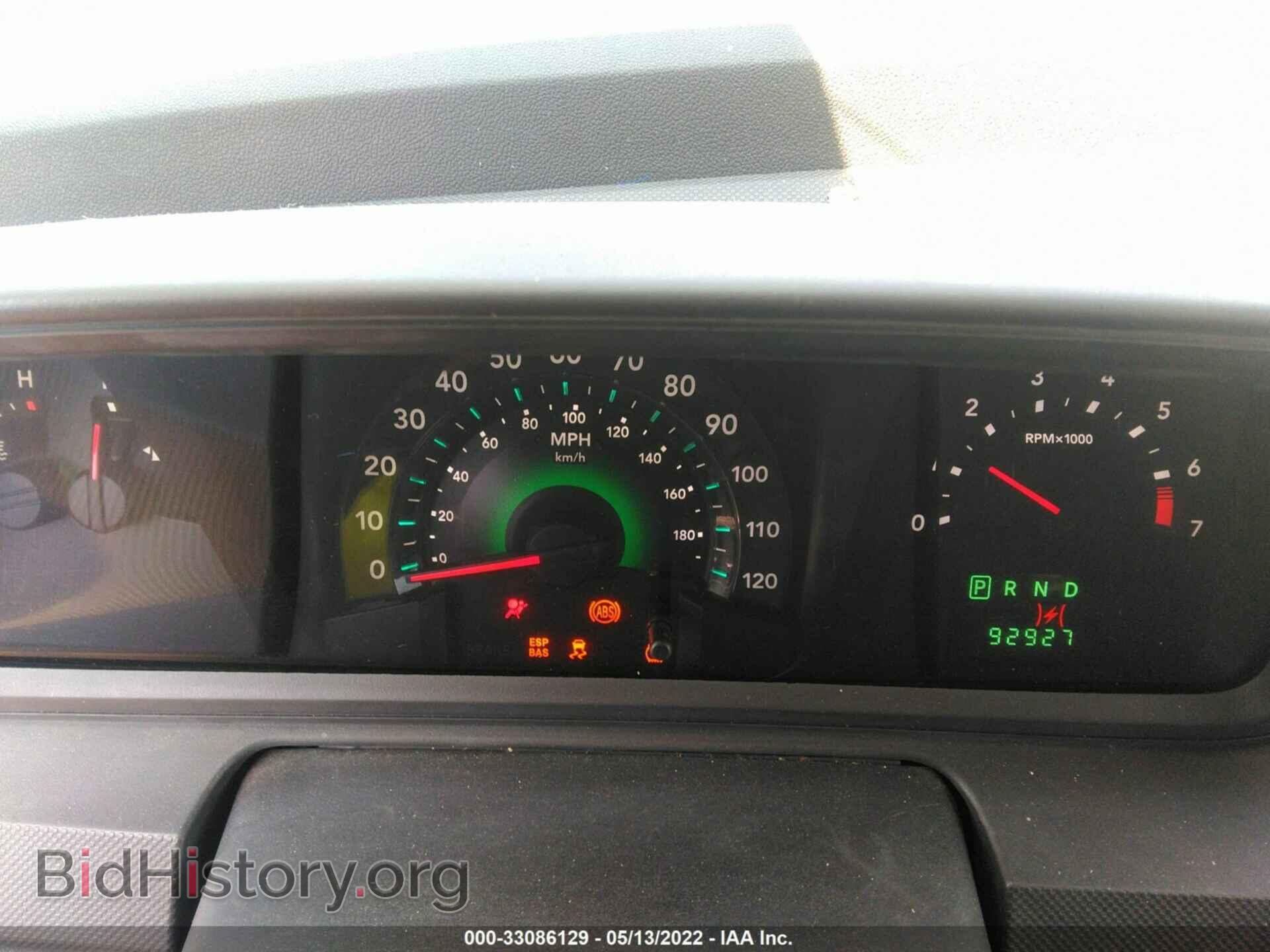 2009 DODGE JOURNEY - VIN: 3D4GG47B19T603924 - Фото 7