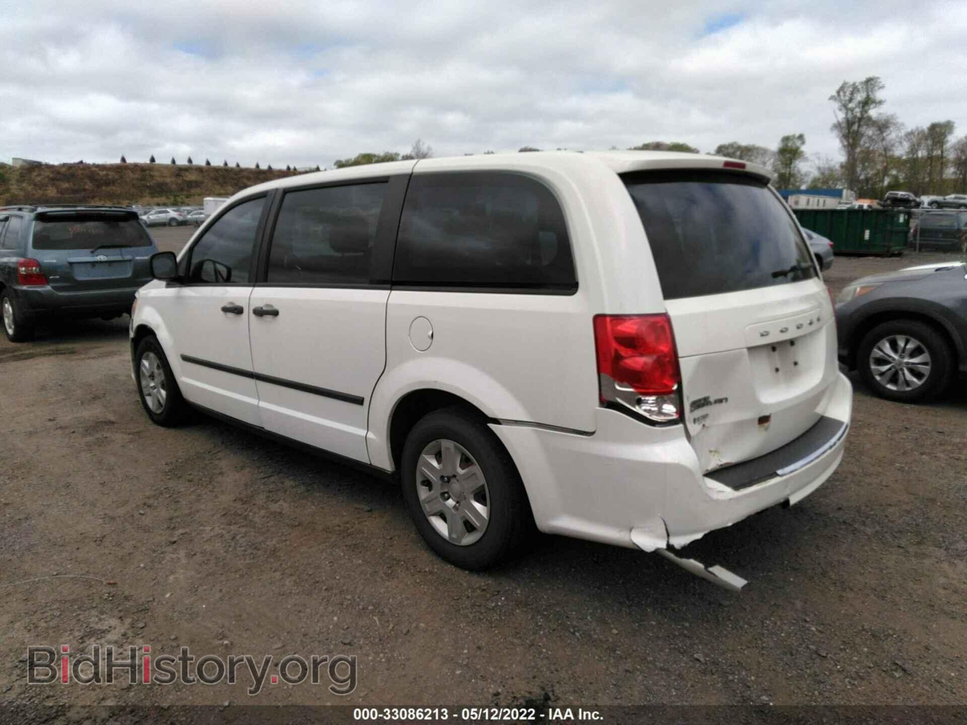 2013 DODGE GRAND CARAVAN - VIN: 2C4RDGBG0DR507247 - Фото 3