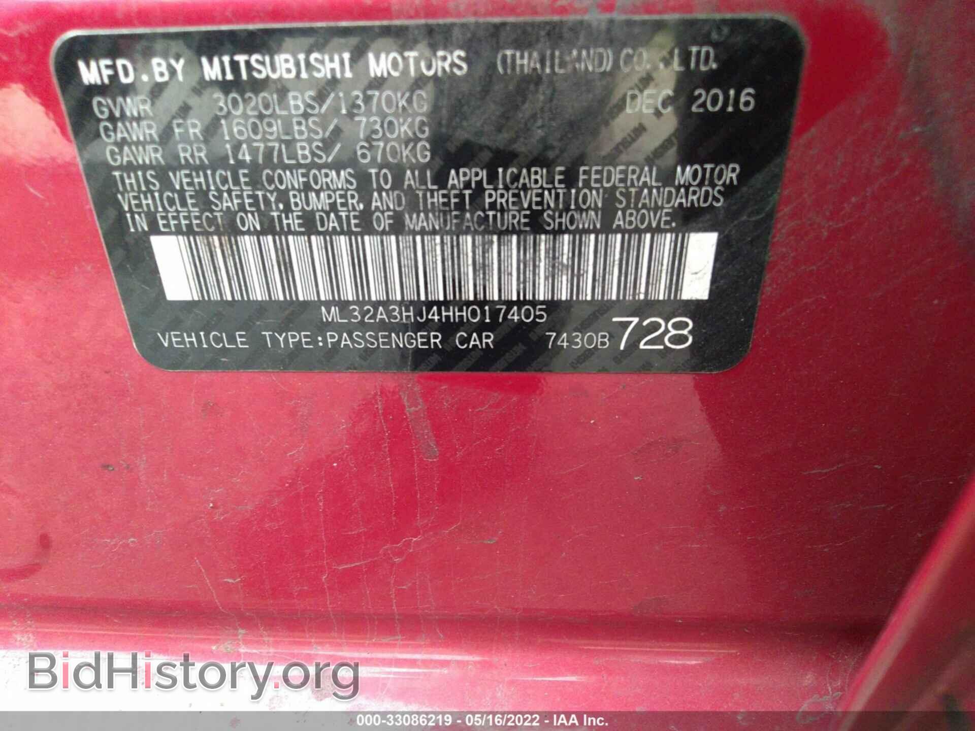 2017 MITSUBISHI MIRAGE - VIN: ML32A3HJ4HH017405 - Фото 9