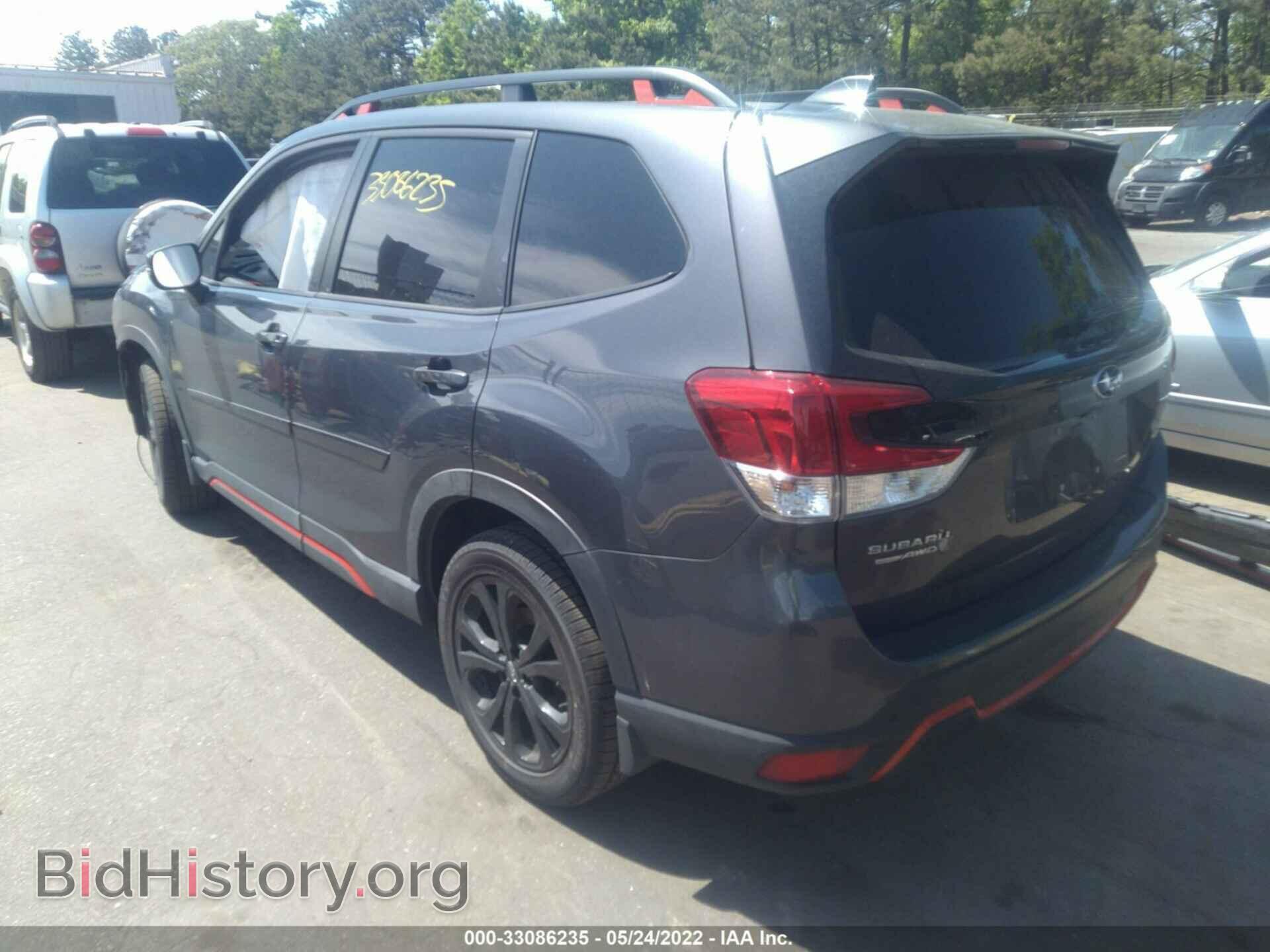 2021 SUBARU FORESTER - VIN: JF2SKARC4MH552857 - Фото 3