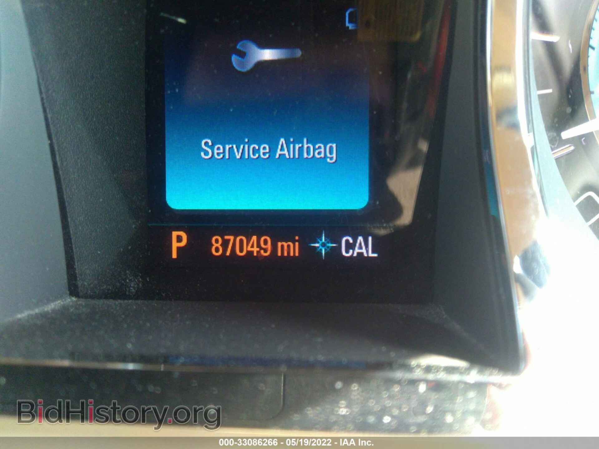 2013 BUICK LACROSSE - VIN: 1G4GH5E35DF237654 - Фото 7