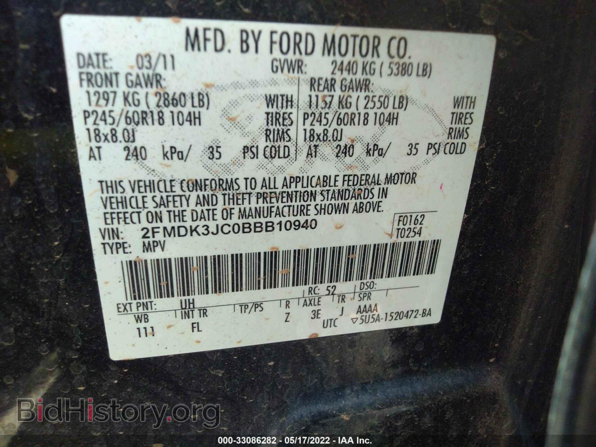 2011 FORD EDGE - VIN: 2FMDK3JC0BBB10940 - Photo 9