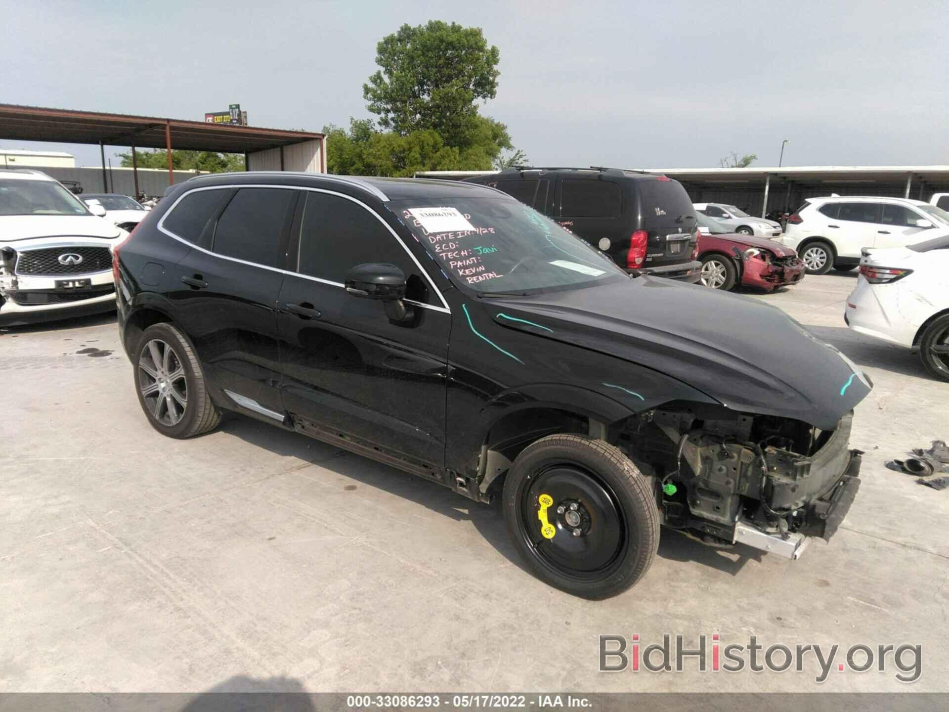 Photo YV4102DL6L1468430 - VOLVO XC60 2020