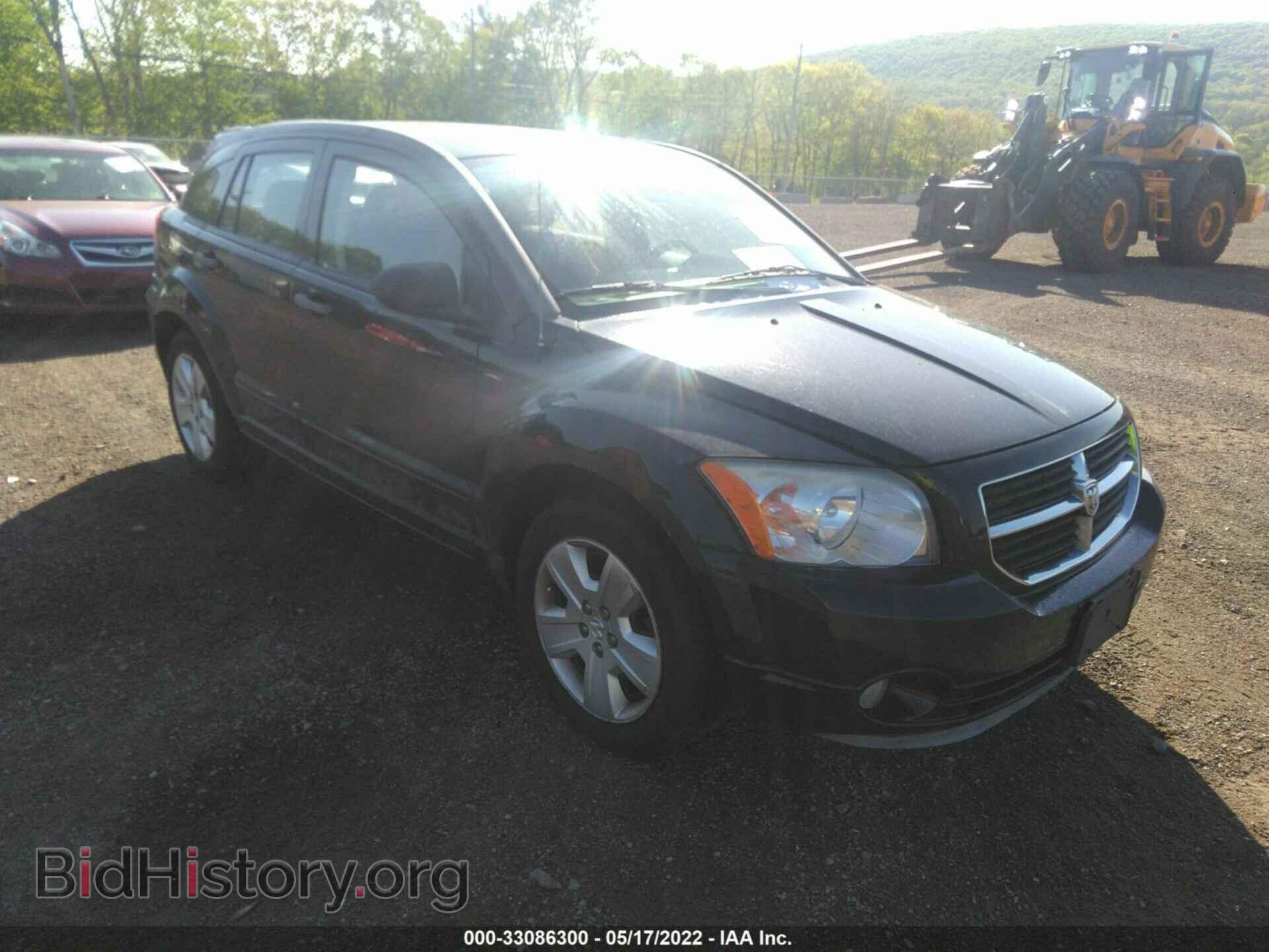 Фотография 1B3JB48B97D502019 - DODGE CALIBER 2007