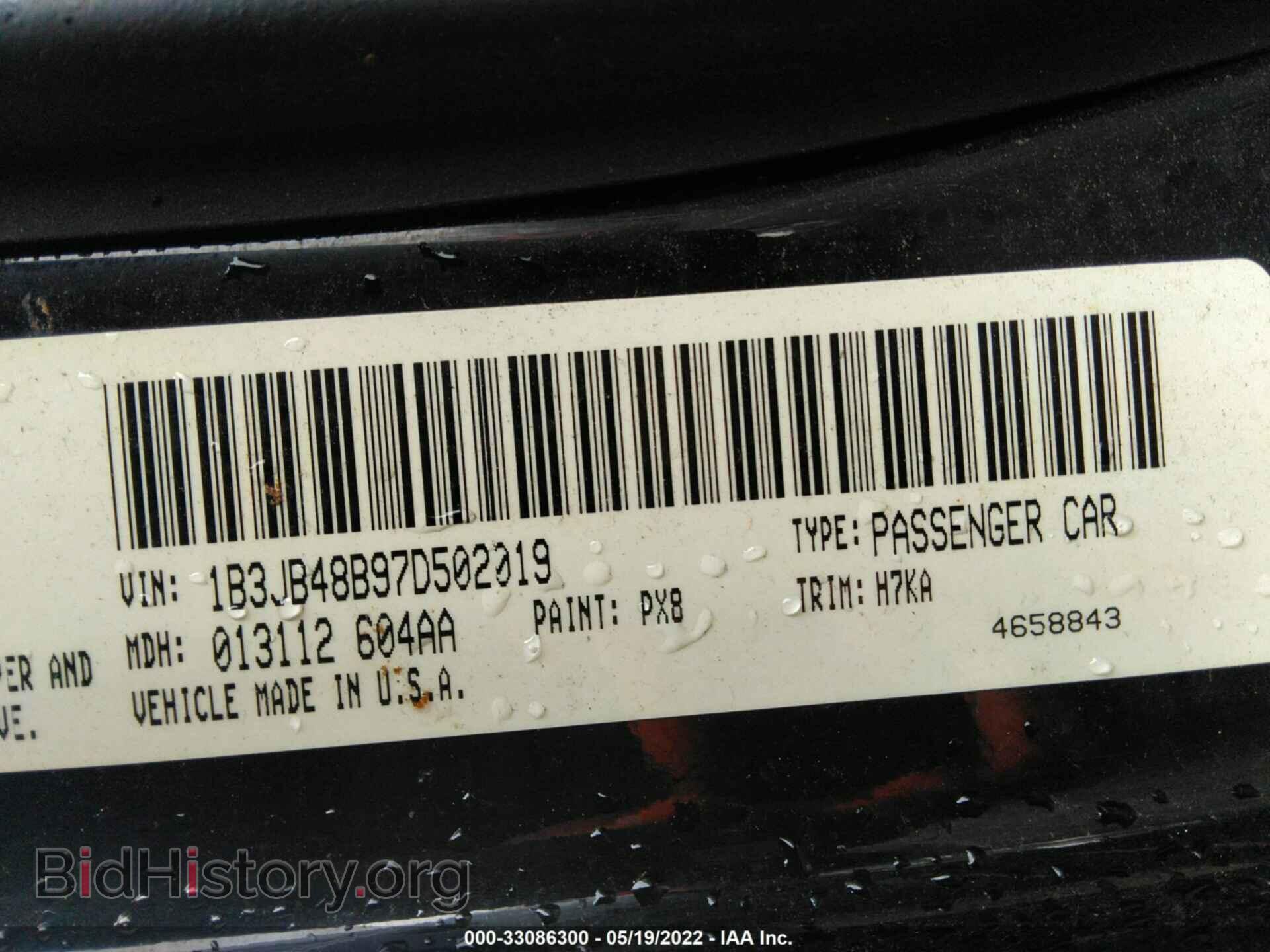 2007 DODGE CALIBER - VIN: 1B3JB48B97D502019 - Photo 9