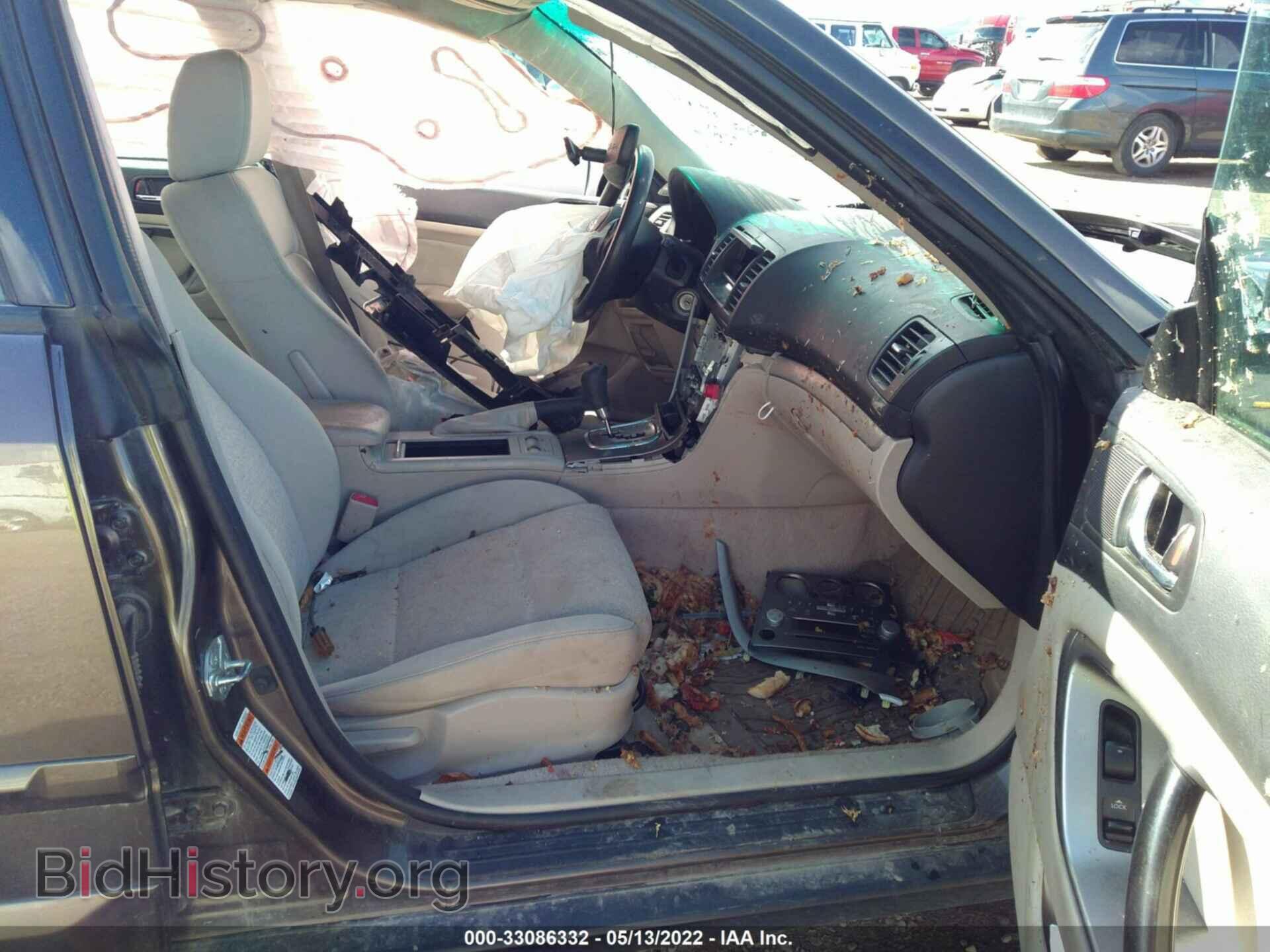 2008 SUBARU OUTBACK - VIN: 4S4BP61C687363692 - Фото 5