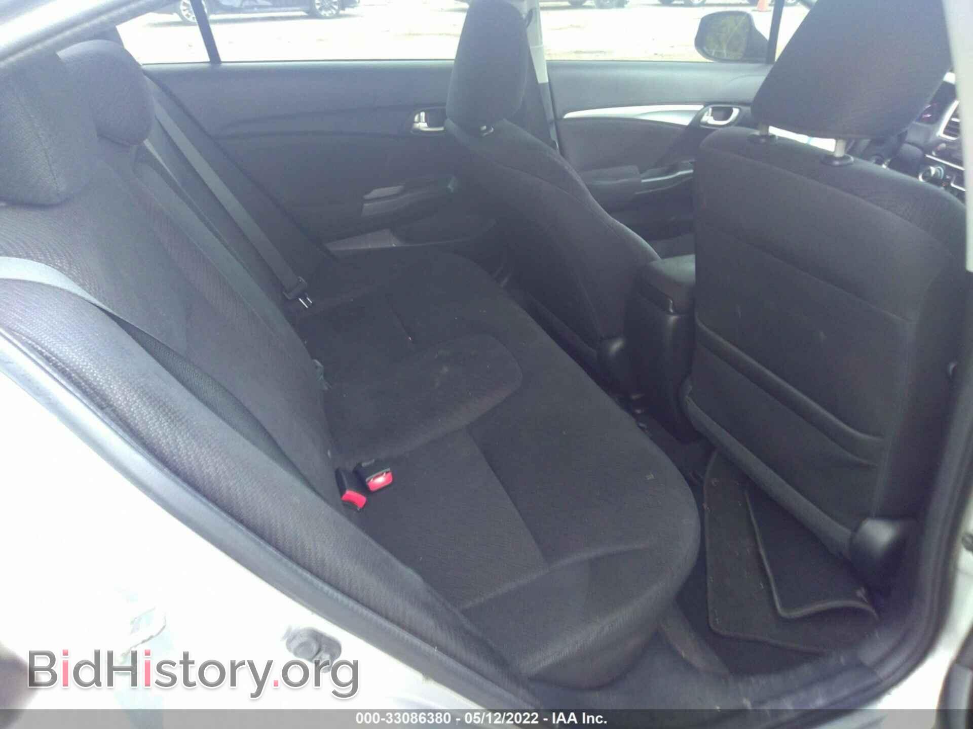2013 HONDA CIVIC SDN - VIN: 19XFB2F88DE215877 - Фото 8