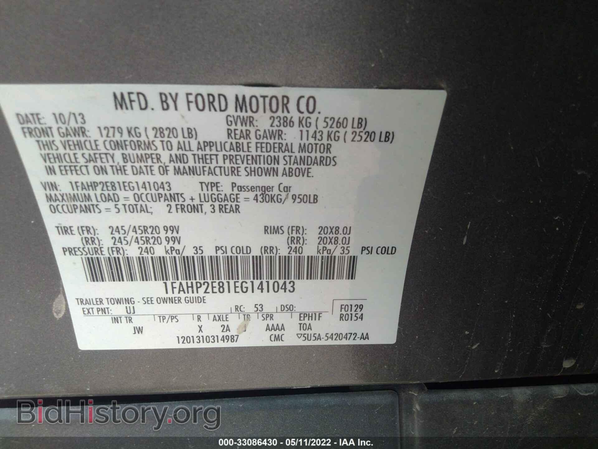 2014 FORD TAURUS - VIN: 1FAHP2E81EG141043 - Фото 9
